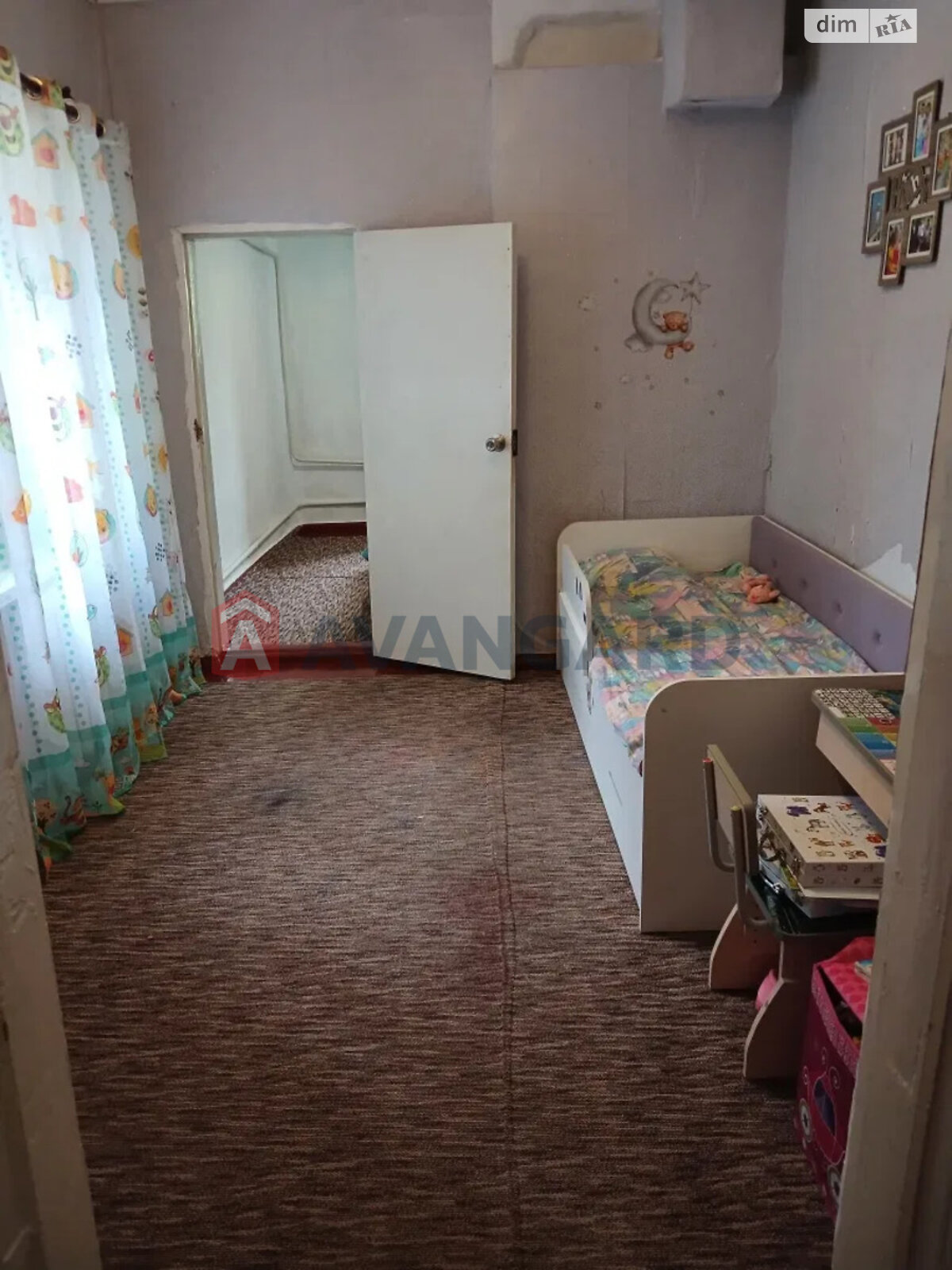 Продажа части дома в Запорожье, улица Петра Сагайдачного (Бородинская), район Днепровский (Ленинский), 3 комнаты фото 1