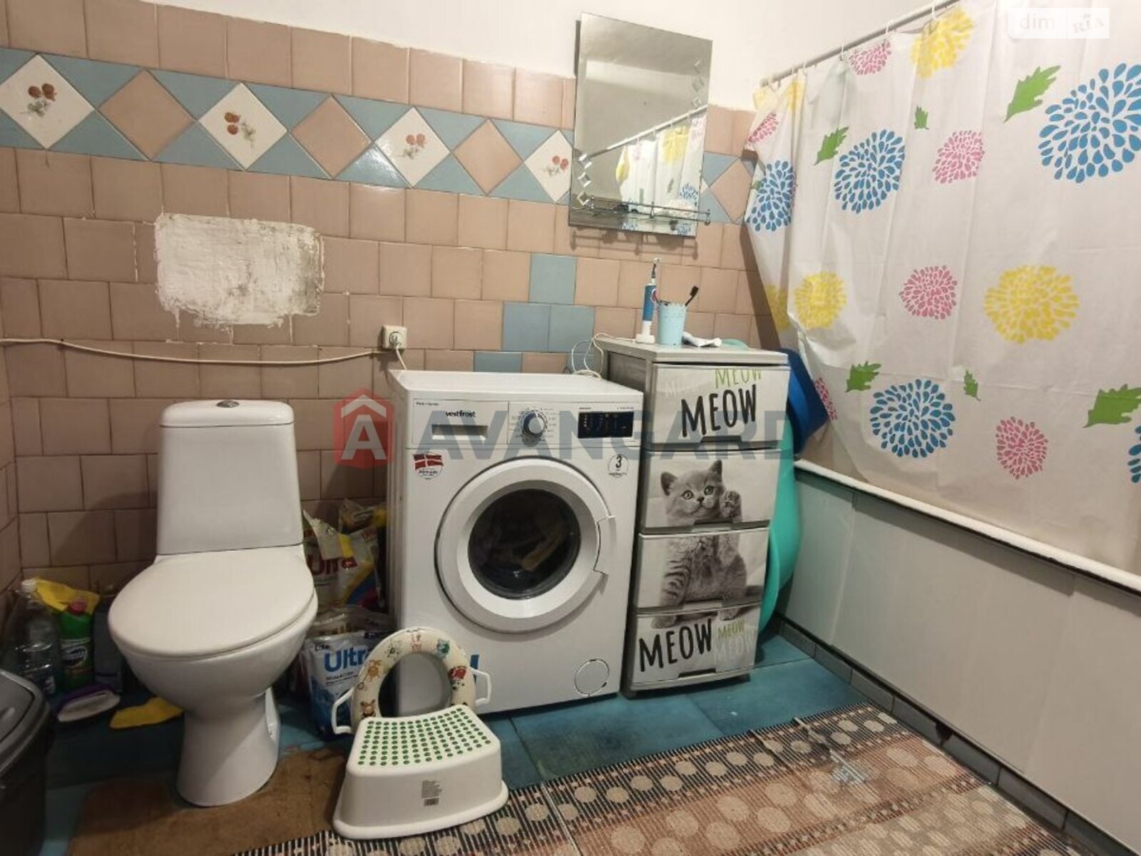 Продажа части дома в Запорожье, улица Петра Сагайдачного (Бородинская), район Днепровский (Ленинский), 3 комнаты фото 1