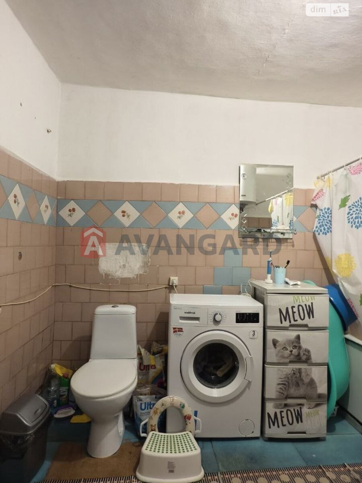 Продажа части дома в Запорожье, улица Петра Сагайдачного (Бородинская), район Днепровский (Ленинский), 3 комнаты фото 1