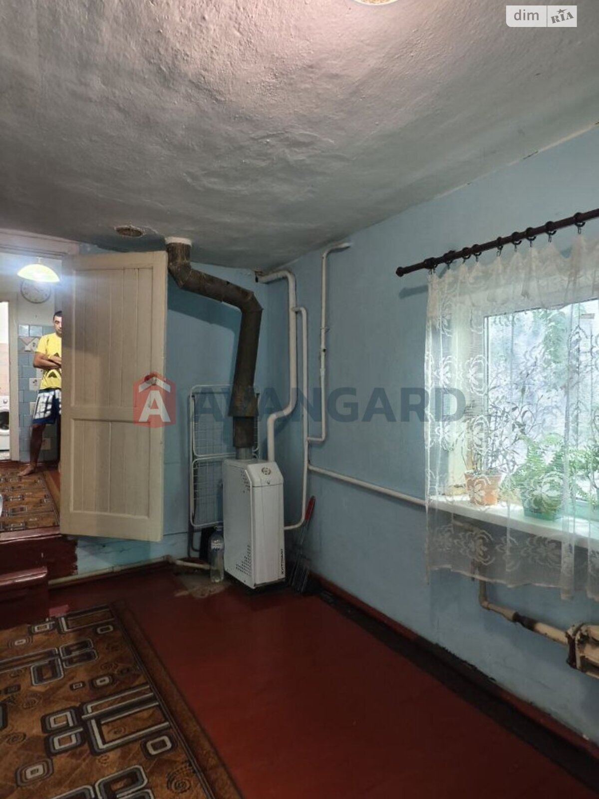 Продажа части дома в Запорожье, улица Петра Сагайдачного (Бородинская), район Днепровский (Ленинский), 3 комнаты фото 1