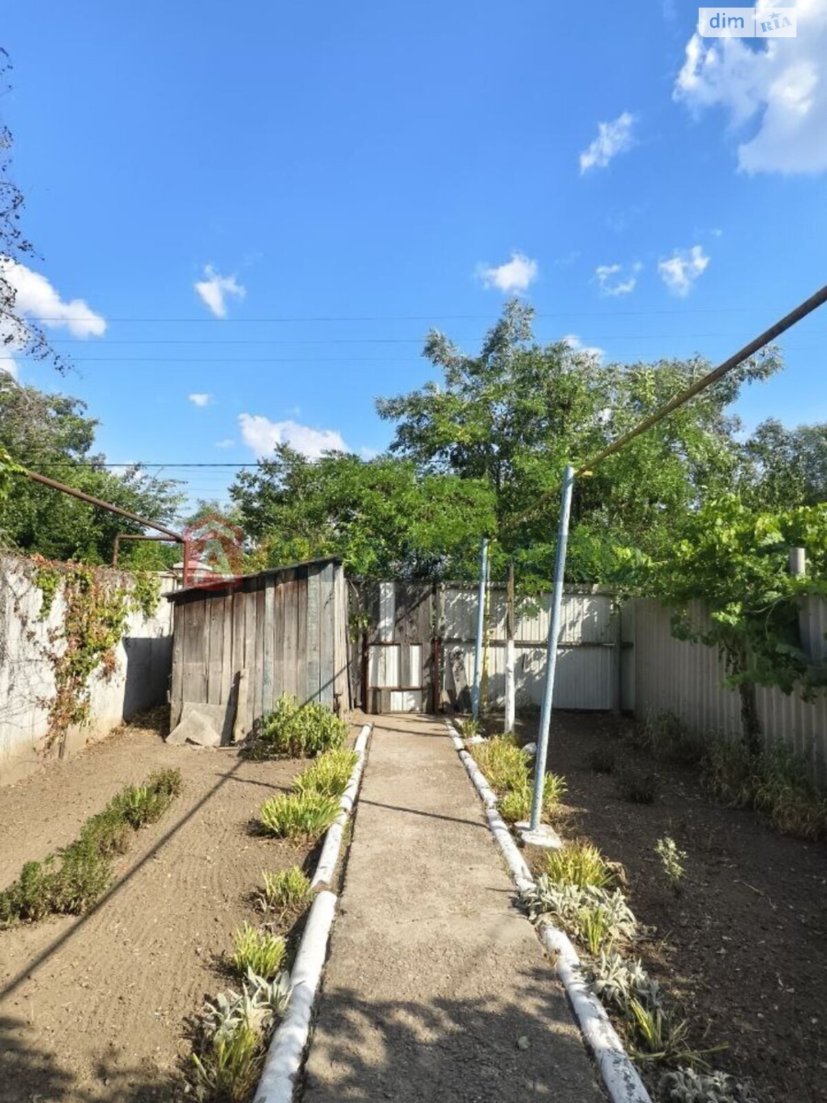 Продажа части дома в Запорожье, улица Петра Сагайдачного (Бородинская), район Днепровский (Ленинский), 3 комнаты фото 1