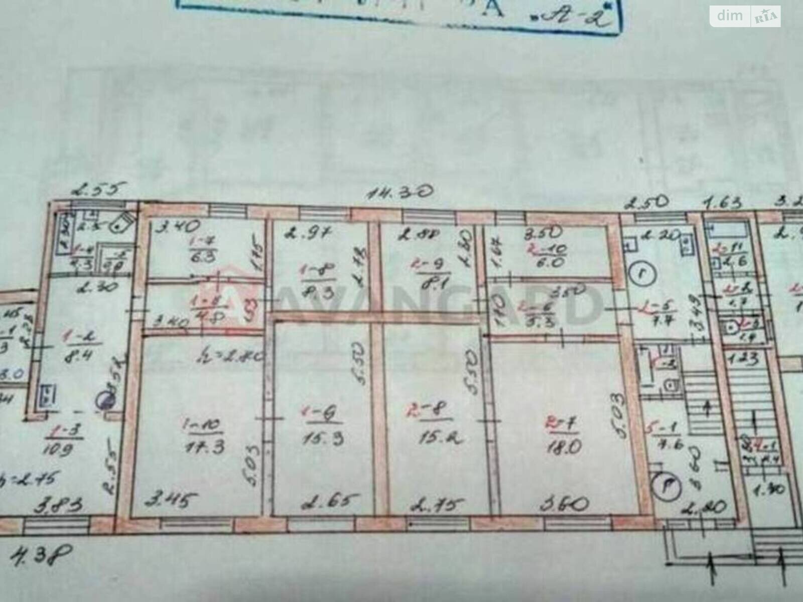 Продажа части дома в Запорожье, улица Рельефная, район Днепровский (Ленинский), 4 комнаты фото 1