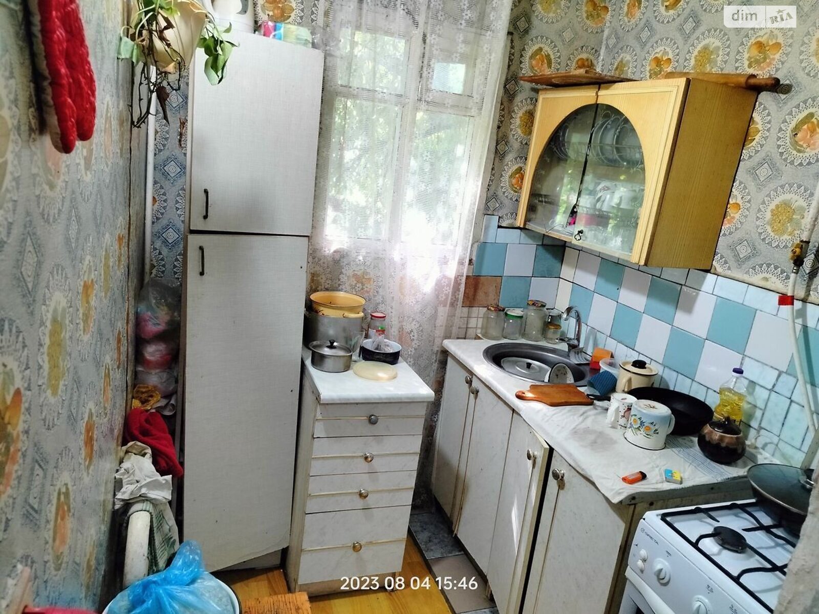 Продаж частини будинку в Запоріжжі, вулиця Барикадна, район Комунарський, 4 кімнати фото 1