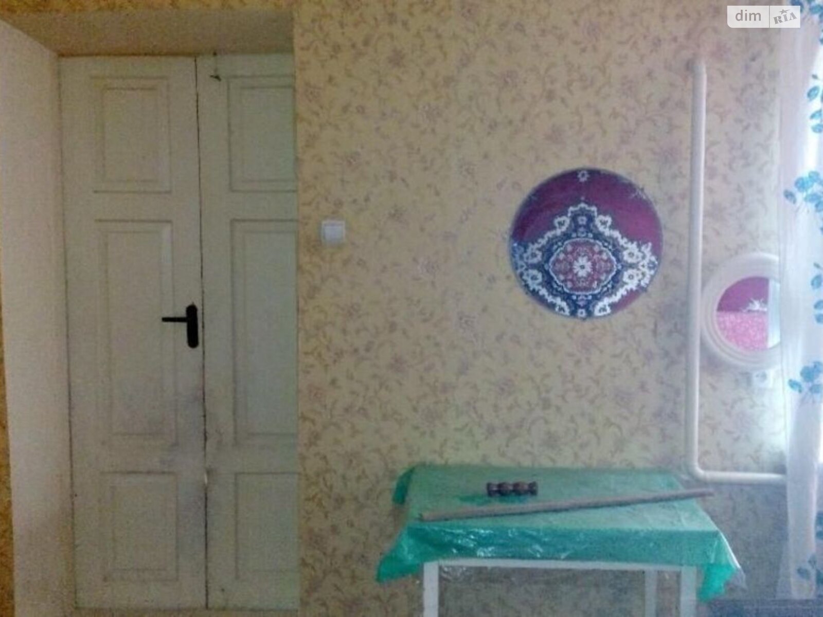 Продажа части дома в Запорожье, улица Культурная, район Коммунарский, 2 комнаты фото 1