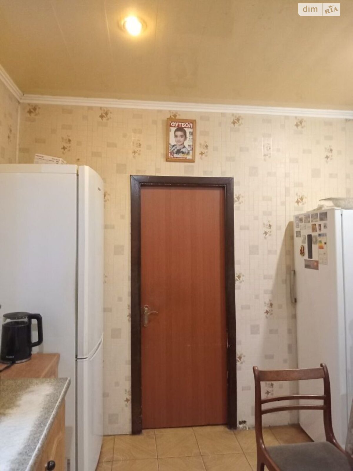 Продажа части дома в Запорожье, майдан Воли, район Коммунарский, 3 комнаты фото 1