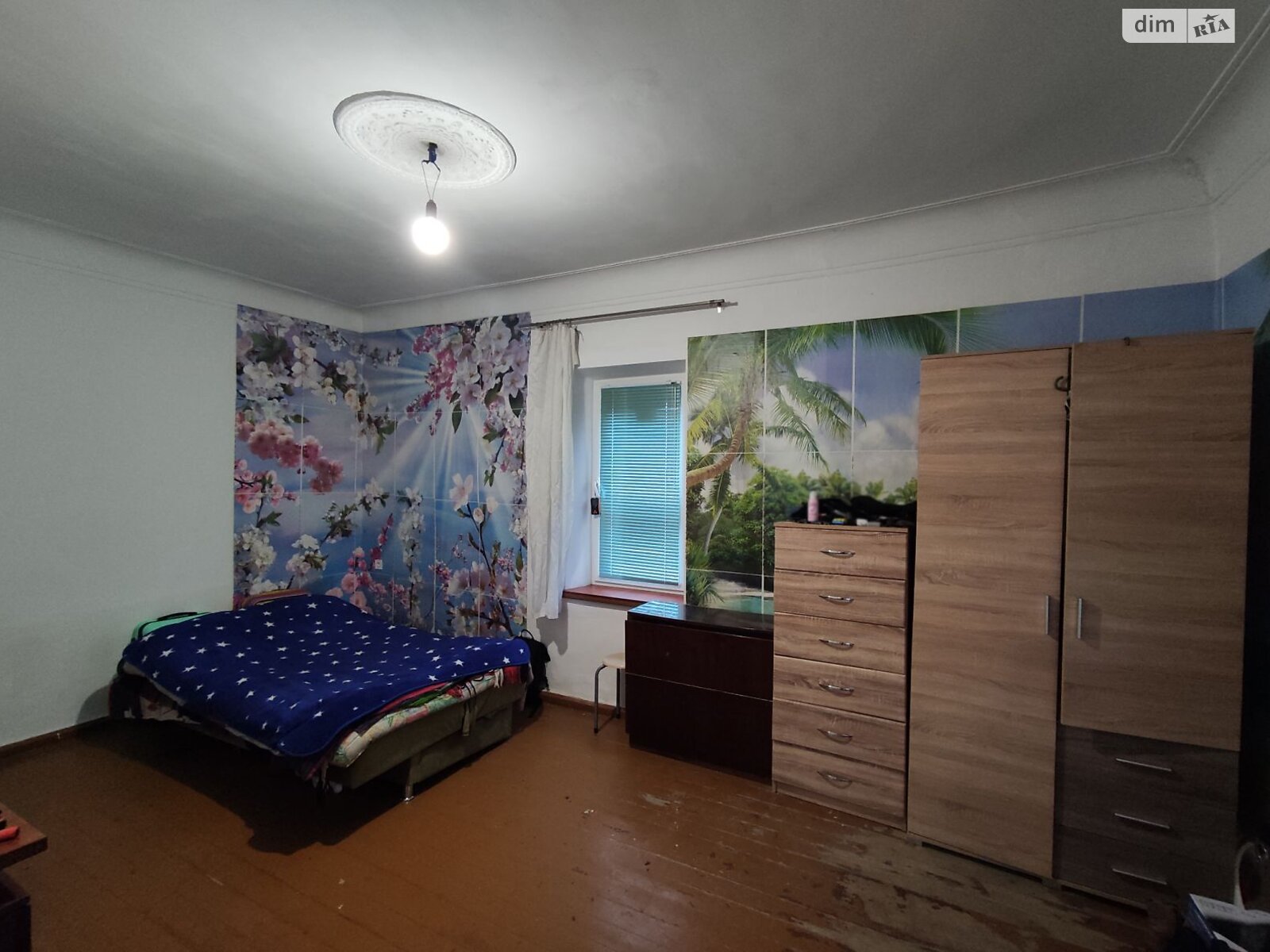 Продажа части дома в Запорожье, район Коммунарский, 4 комнаты фото 1