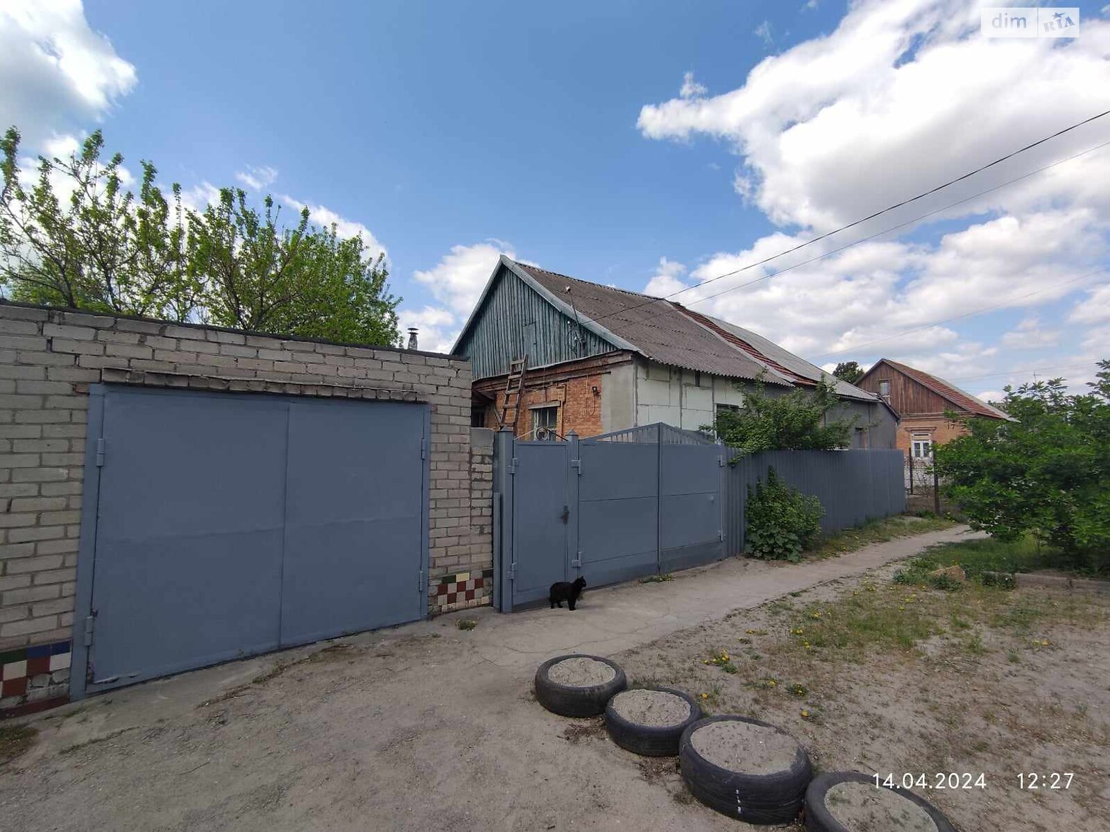 Продажа части дома в Запорожье, район Космос, 4 комнаты фото 1 Продажа части дома в Запорожье, район Космос, 4 комнаты фото 1