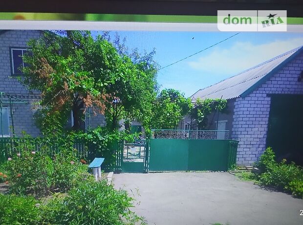 Продажа части дома в селе Новое Запорожье, Ленина улица 15, 5 комнат фото 1 Продажа части дома в селе Новое Запорожье, Ленина улица 15, 5 комнат фото 1