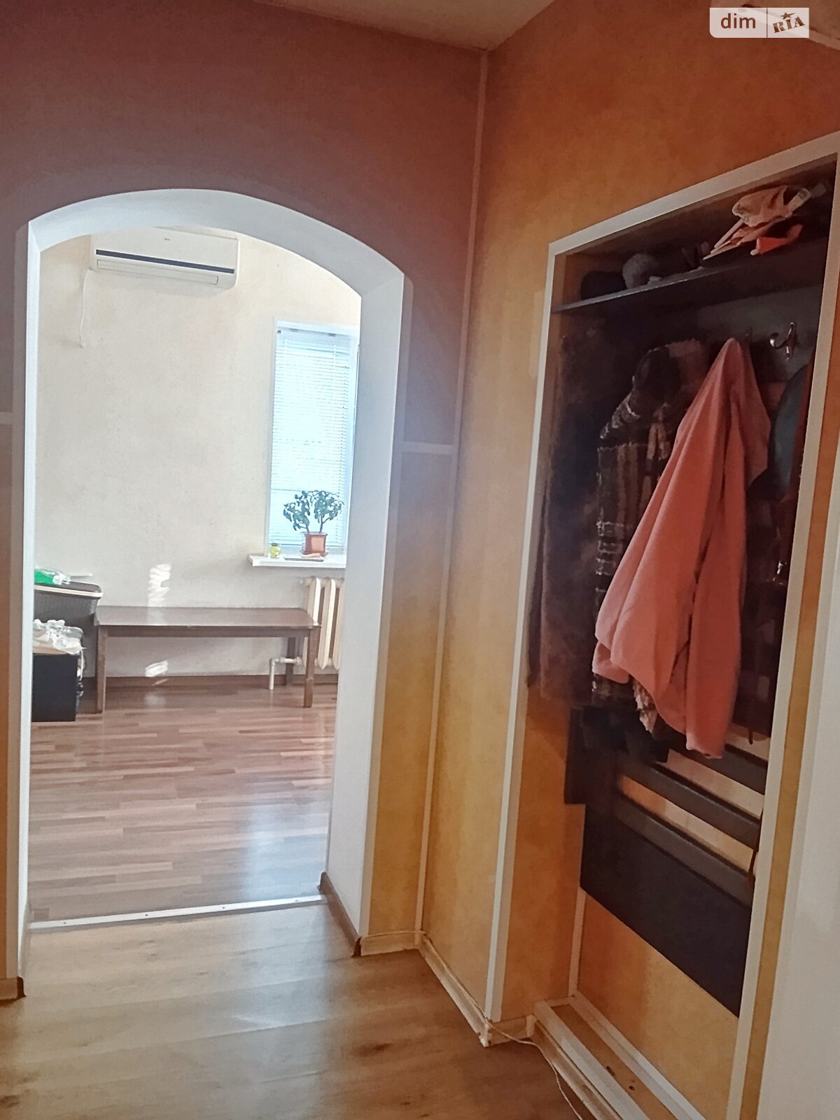 Продаж частини будинку в Запоріжжі, вулиця Добровольчих батальйонів (Союзна), район Павло-Кічкас, 3 кімнати фото 1 Продаж частини будинку в Запоріжжі, вулиця Добровольчих батальйонів (Союзна), район Павло-Кічкас, 3 кімнати фото 1