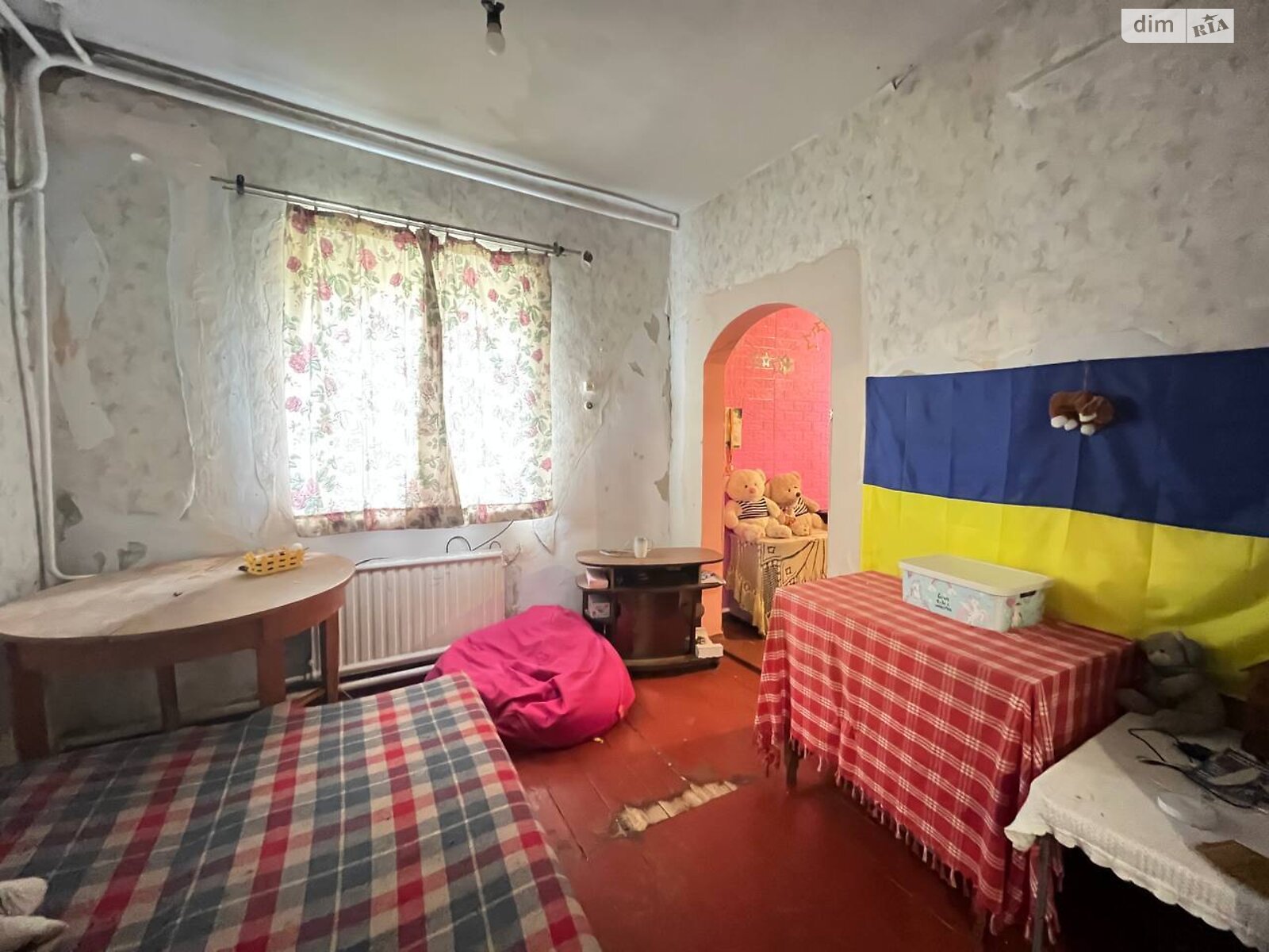 Продаж частини будинку в Запоріжжі, район Першотравневе Селище, 4 кімнати фото 1 Продаж частини будинку в Запоріжжі, район Першотравневе Селище, 4 кімнати фото 1