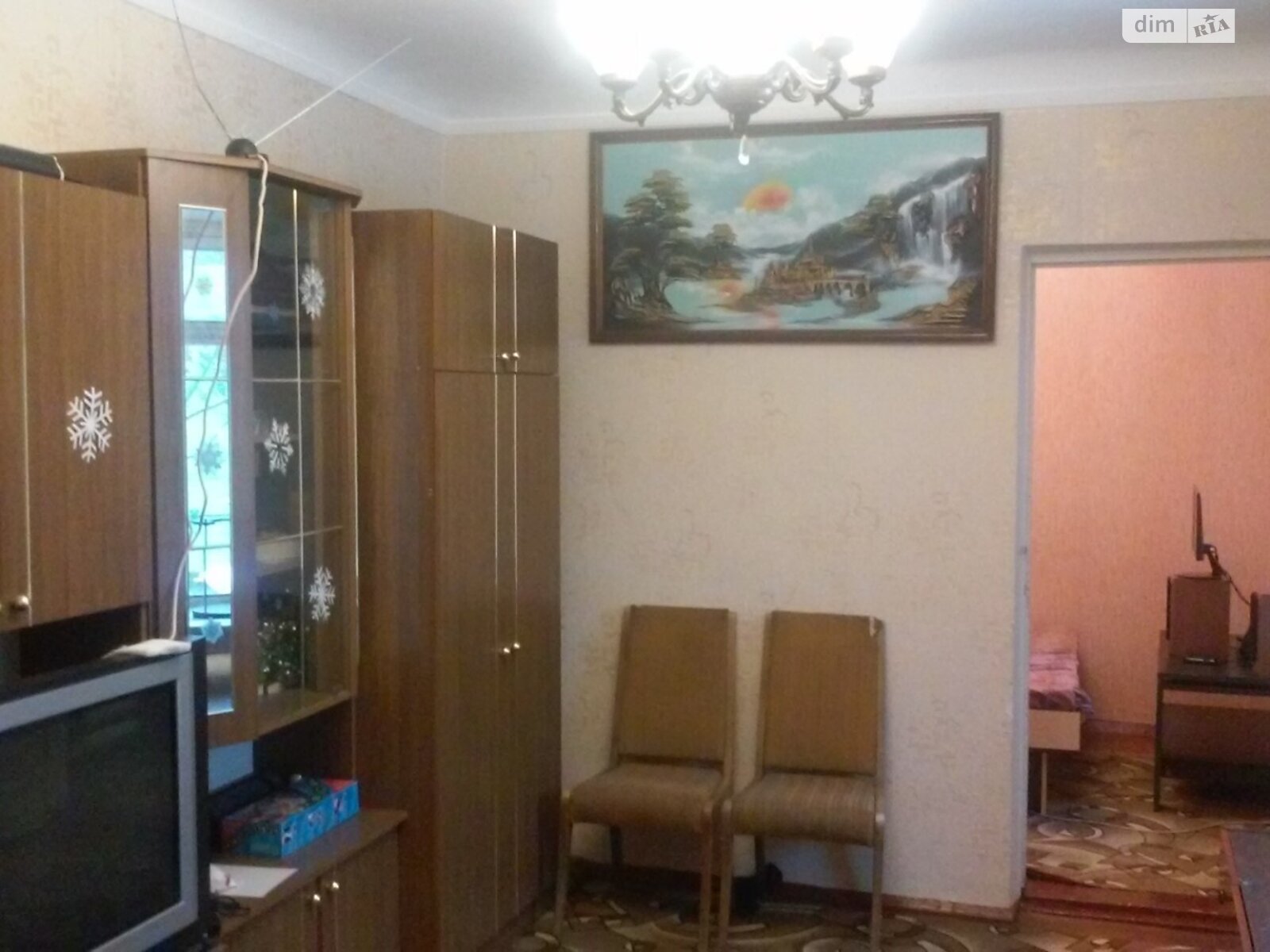 Продаж частини будинку в Запоріжжі, вулиця Читинська, район Шевченківський, 3 кімнати фото 1