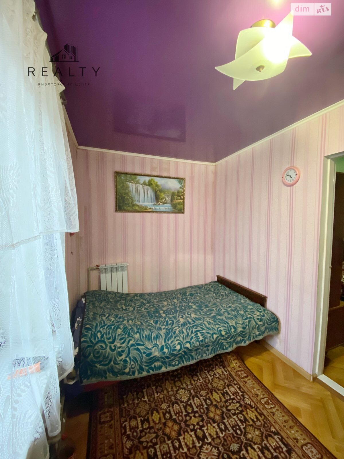 Продаж частини будинку в Запоріжжі, вулиця Єрмака 91А, район Шевченківський, 2 кімнати фото 1