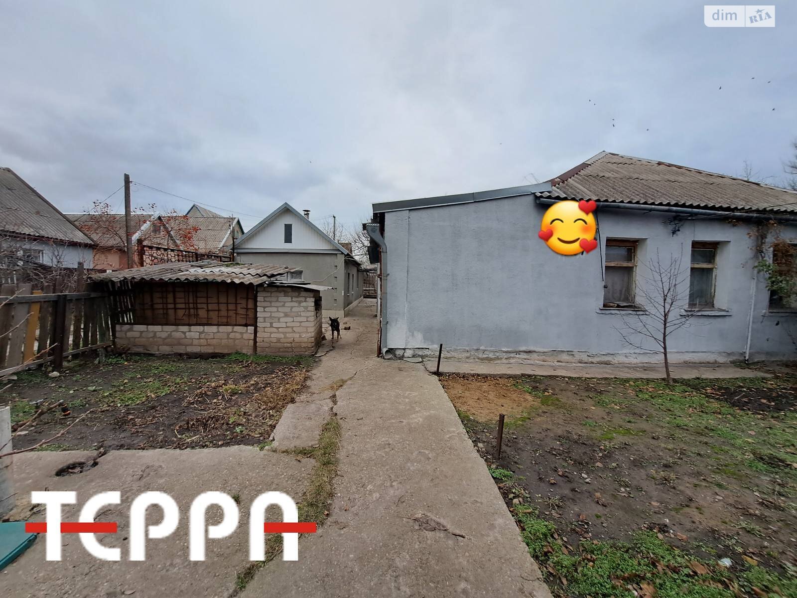 Продаж частини будинку в Запоріжжі, район Шевченківський, 3 кімнати фото 1