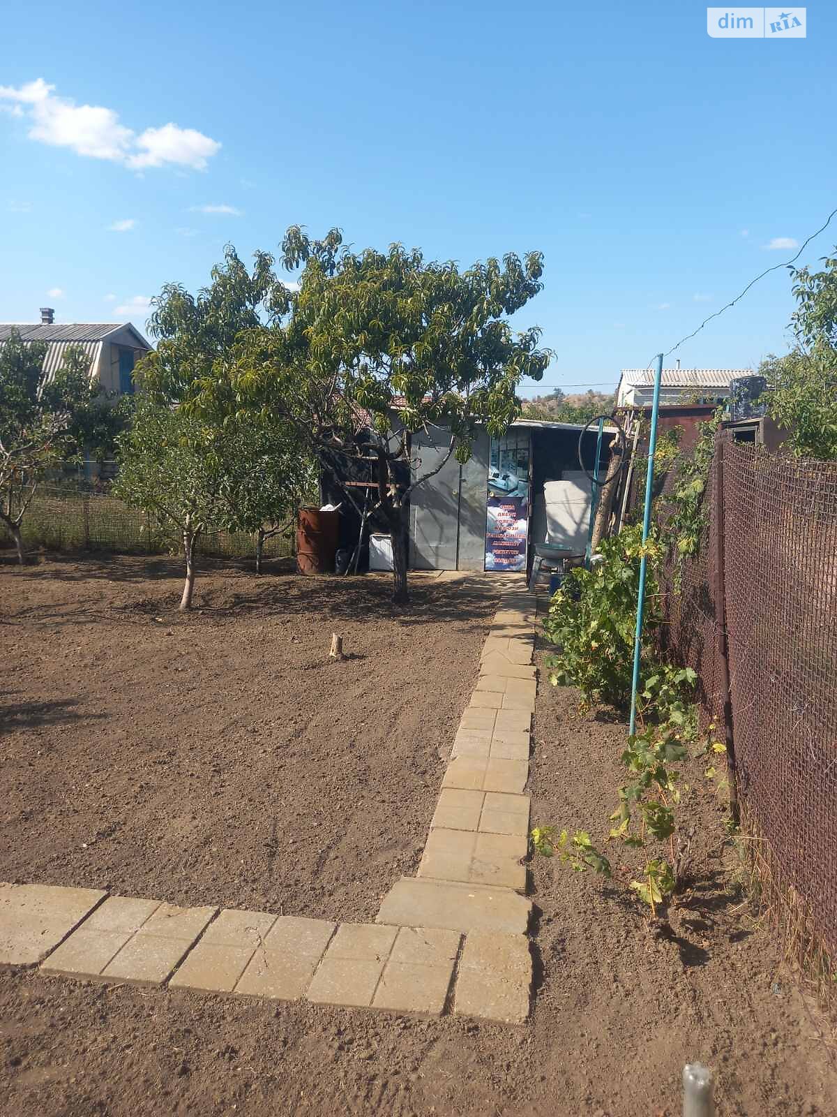 Продажа части дома в Запорожье, улица Мокрянский карьер 2, район Шевченковский, 1 комната фото 1