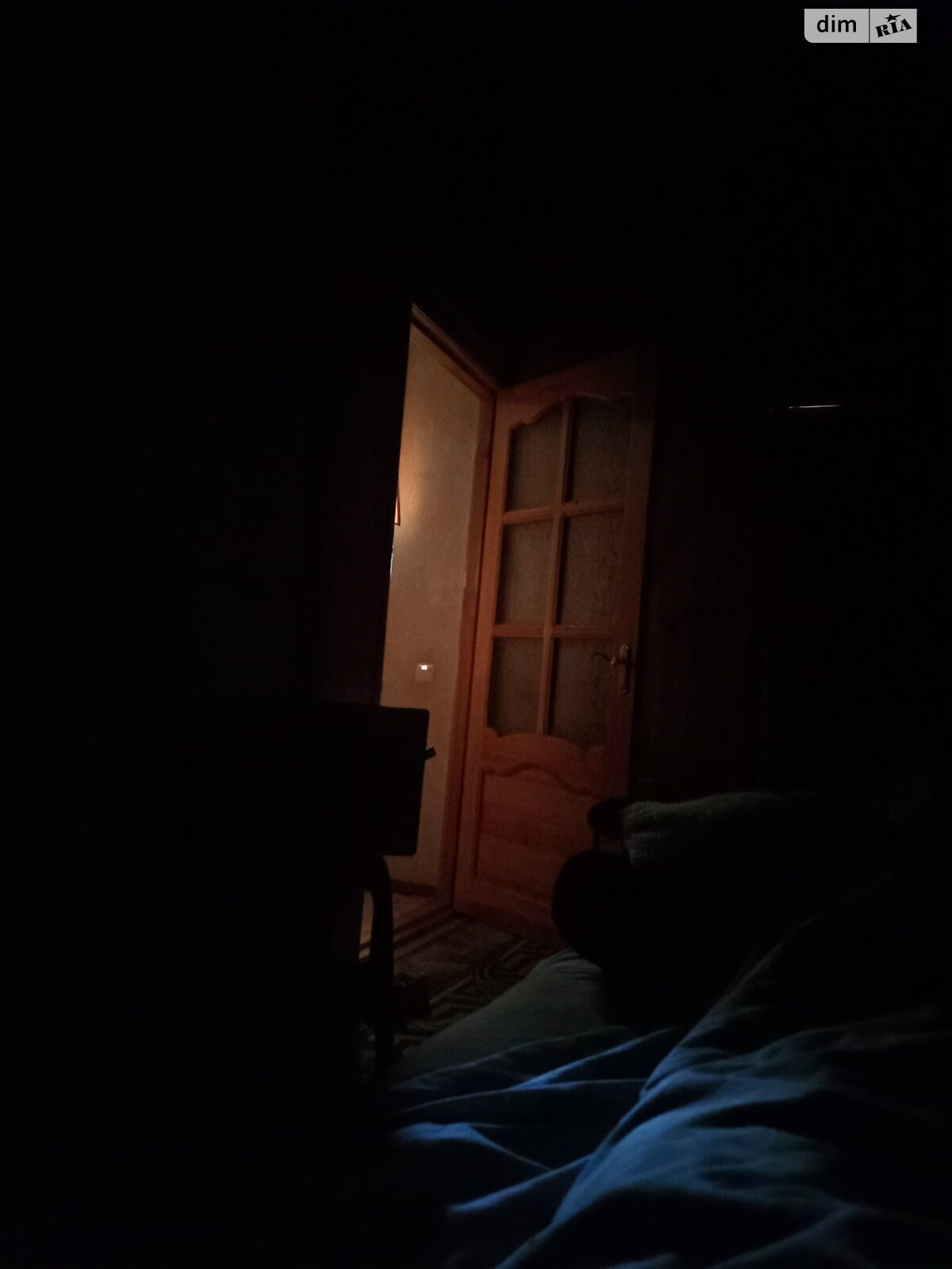 Продажа части дома в Запорожье, улица Мокрянский карьер 2, район Шевченковский, 1 комната фото 1