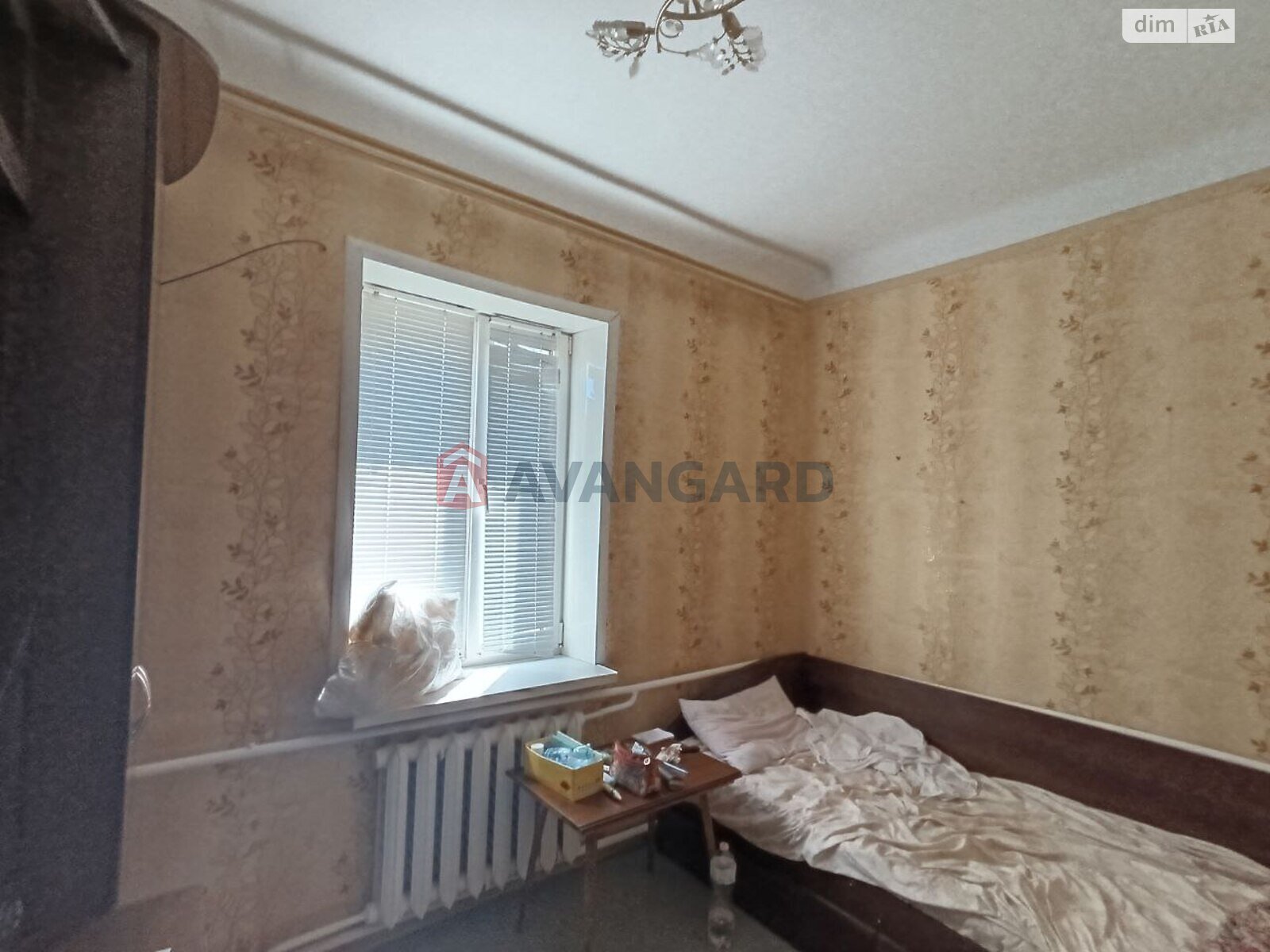 Продаж частини будинку в Запоріжжі, вулиця Тимірязєва, район Шевченківський, 4 кімнати фото 1 Продаж частини будинку в Запоріжжі, вулиця Тимірязєва, район Шевченківський, 4 кімнати фото 1