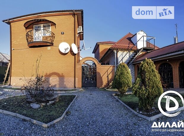 Продажа части дома в Запорожье, район Шевченковский, 2 комнаты фото 1 Продажа части дома в Запорожье, район Шевченковский, 2 комнаты фото 1