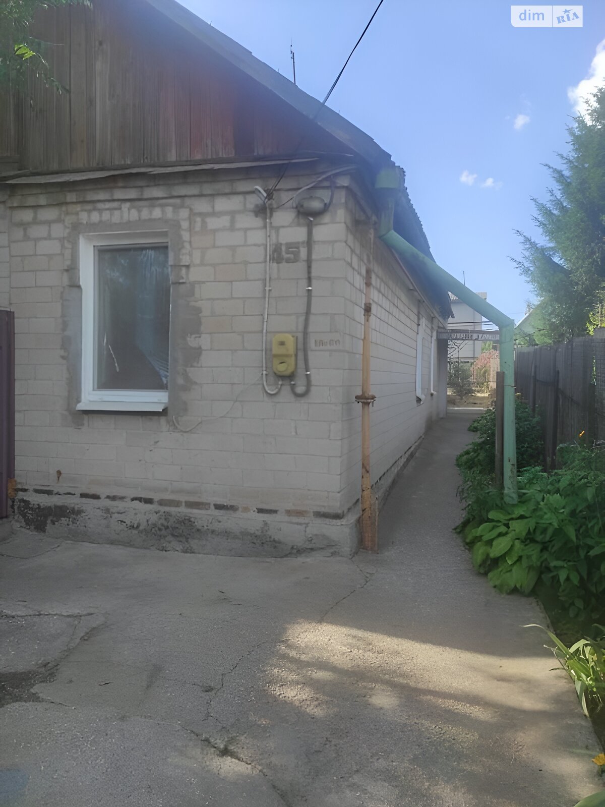 Продажа части дома в Запорожье, улица Тимирязева, 2 комнаты фото 1 Продажа части дома в Запорожье, улица Тимирязева, 2 комнаты фото 1