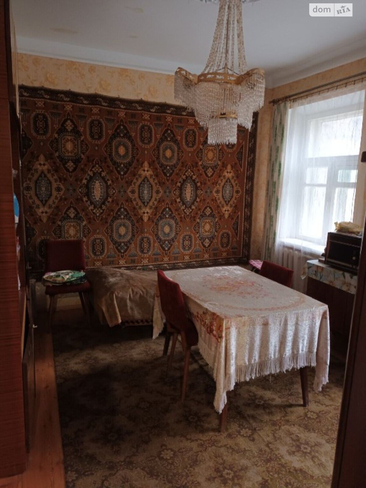 Продажа части дома в Запорожье, район Вознесеновский (Орджоникидзевский), 3 комнаты фото 1 Продажа части дома в Запорожье, район Вознесеновский (Орджоникидзевский), 3 комнаты фото 1