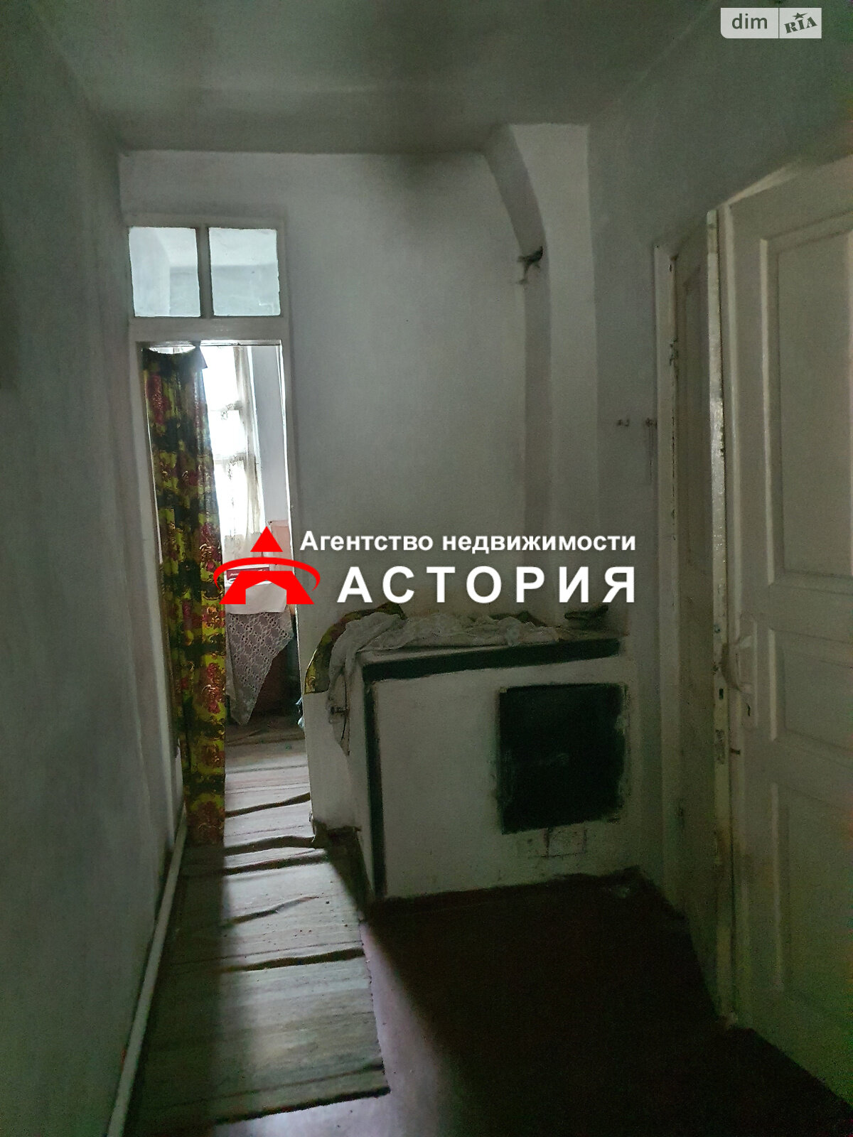 Продажа части дома в Запорожье, район Зеленый Яр, 3 комнаты фото 1 Продажа части дома в Запорожье, район Зеленый Яр, 3 комнаты фото 1