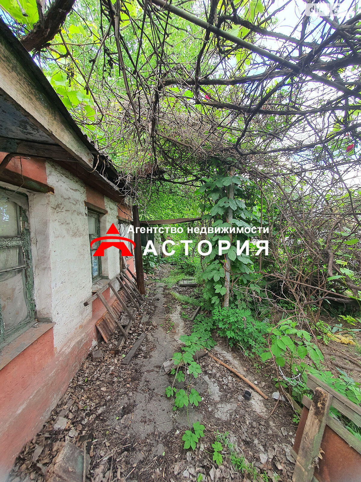 Продажа части дома в Запорожье, район Зеленый Яр, 3 комнаты фото 1 Продажа части дома в Запорожье, район Зеленый Яр, 3 комнаты фото 1