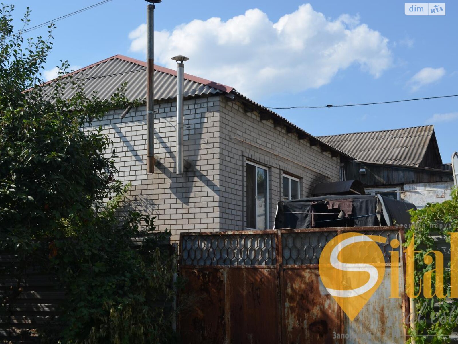 Продажа части дома в Запорожье, район Зеленый Яр, 4 комнаты фото 1