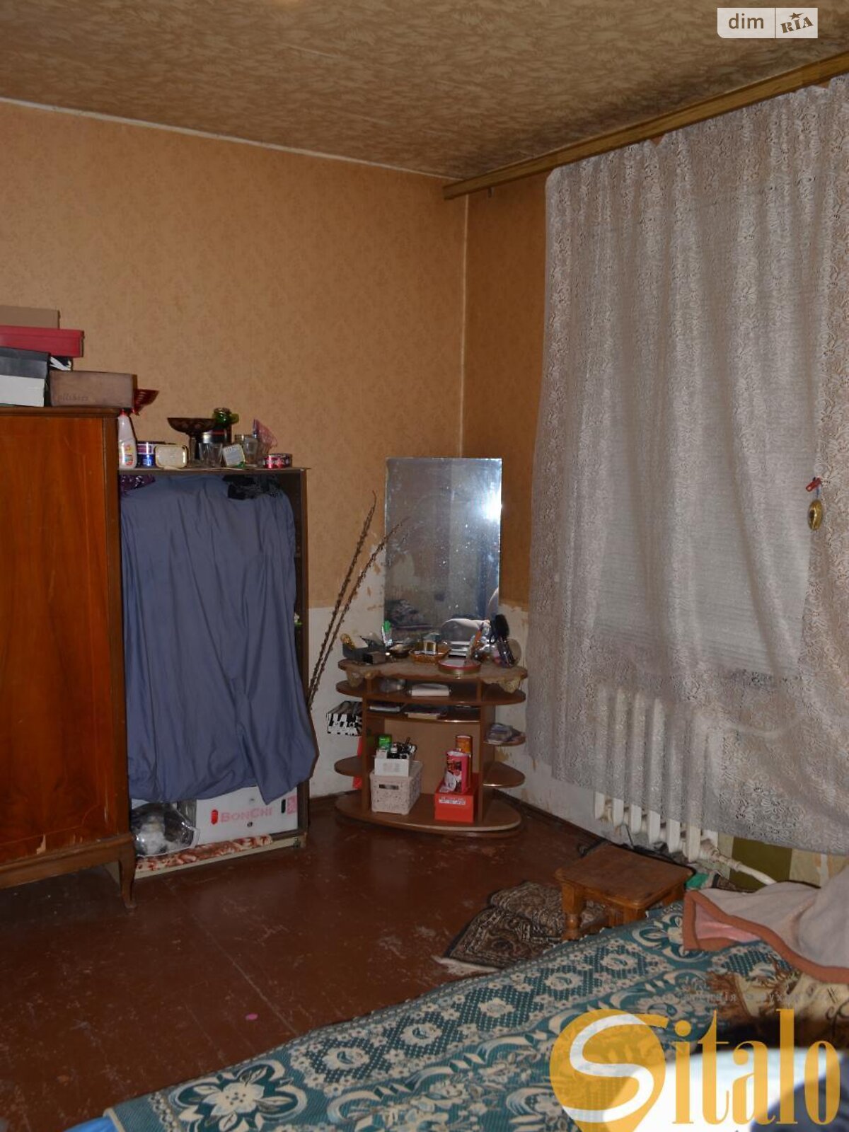 Продажа части дома в Запорожье, район Зеленый Яр, 4 комнаты фото 1