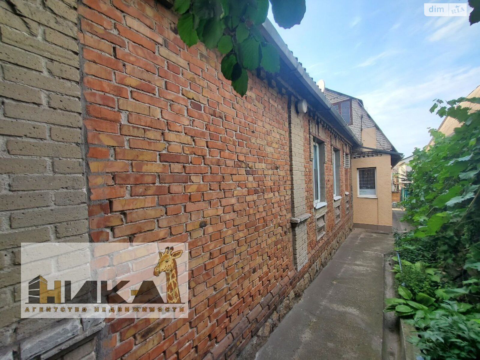 Продаж частини будинку в Запоріжжі, район Зелений Яр, 3 кімнати фото 1 Продаж частини будинку в Запоріжжі, район Зелений Яр, 3 кімнати фото 1