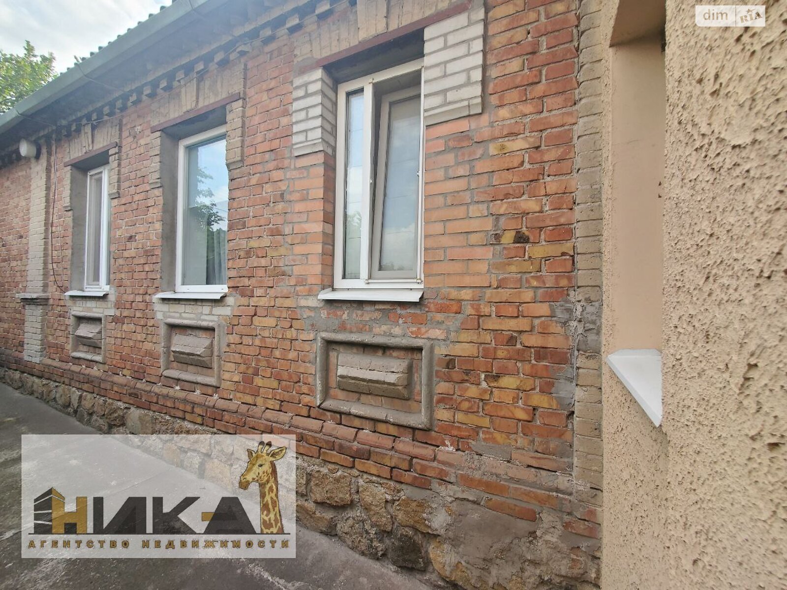 Продаж частини будинку в Запоріжжі, район Зелений Яр, 3 кімнати фото 1 Продаж частини будинку в Запоріжжі, район Зелений Яр, 3 кімнати фото 1