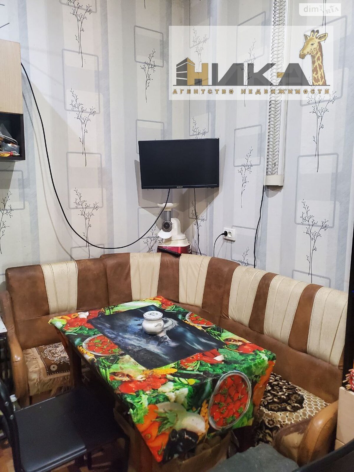 Продаж частини будинку в Запоріжжі, район Зелений Яр, 3 кімнати фото 1 Продаж частини будинку в Запоріжжі, район Зелений Яр, 3 кімнати фото 1