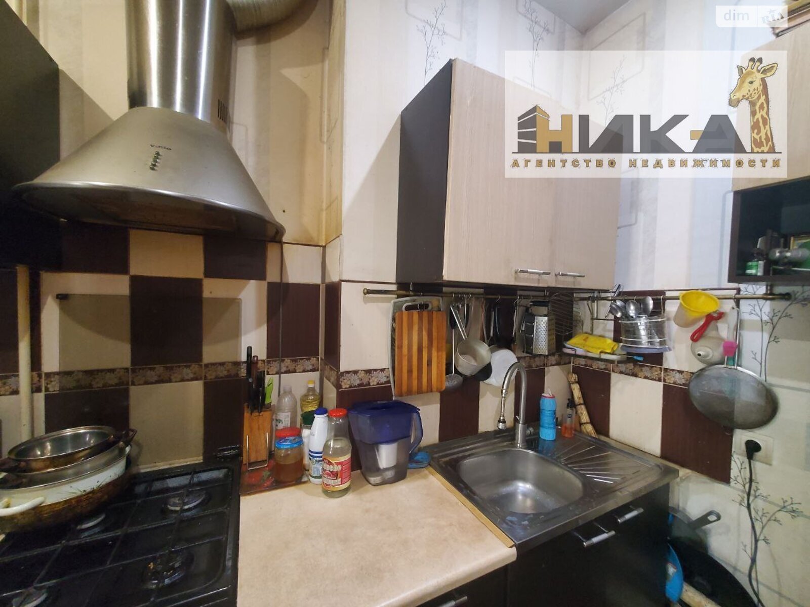 Продаж частини будинку в Запоріжжі, район Зелений Яр, 3 кімнати фото 1 Продаж частини будинку в Запоріжжі, район Зелений Яр, 3 кімнати фото 1