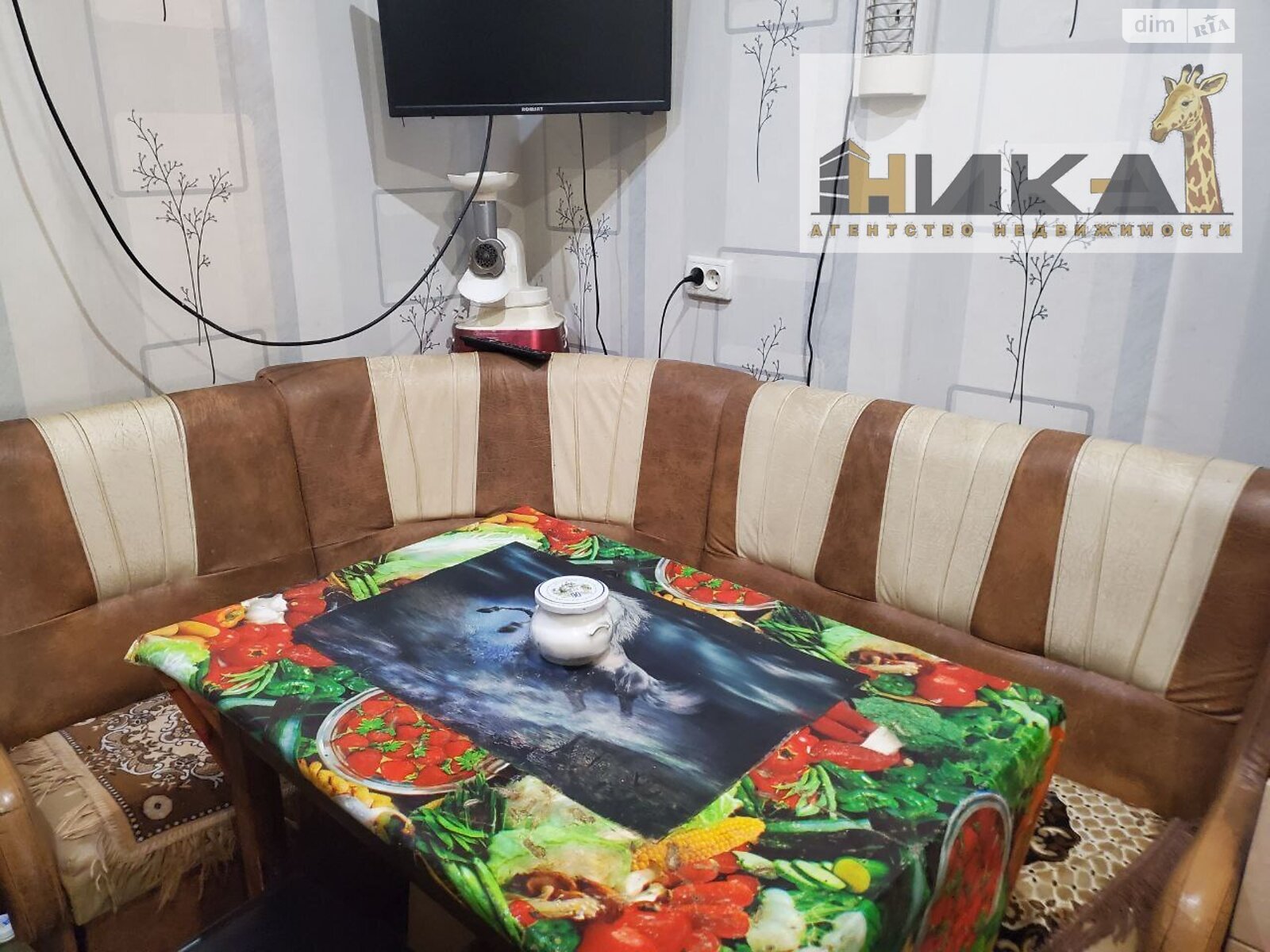 Продаж частини будинку в Запоріжжі, район Зелений Яр, 3 кімнати фото 1 Продаж частини будинку в Запоріжжі, район Зелений Яр, 3 кімнати фото 1