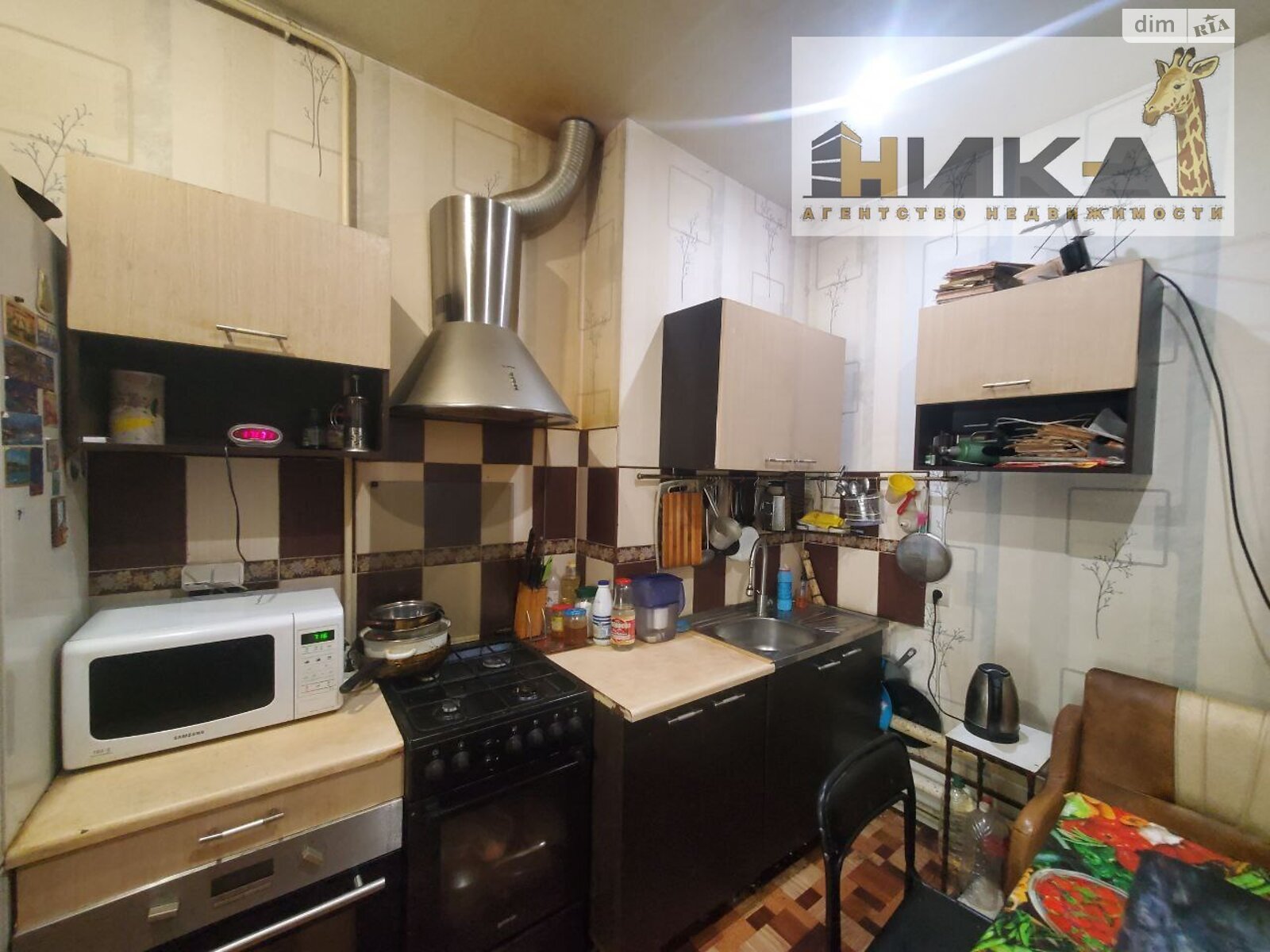 Продаж частини будинку в Запоріжжі, район Зелений Яр, 3 кімнати фото 1 Продаж частини будинку в Запоріжжі, район Зелений Яр, 3 кімнати фото 1