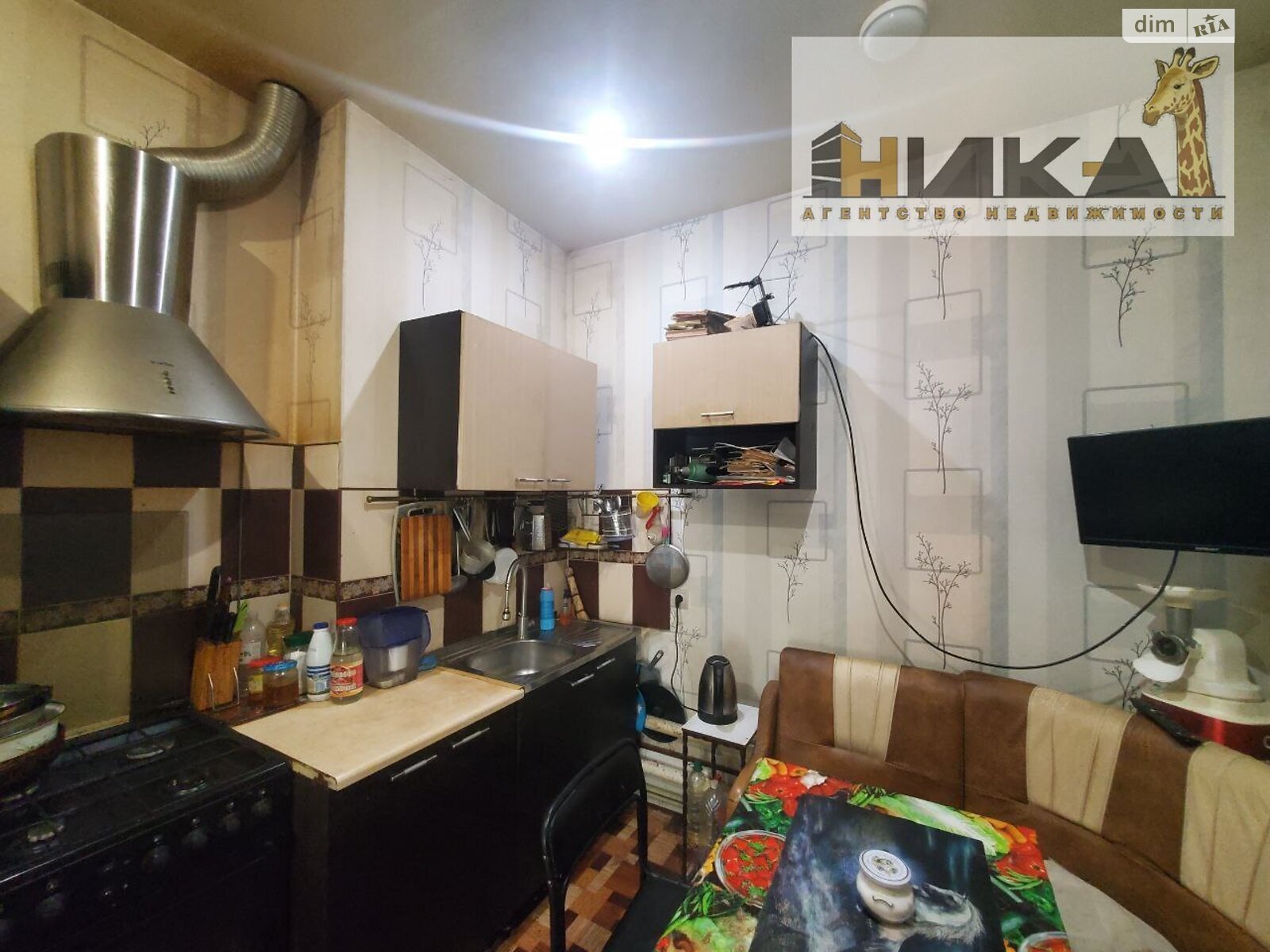 Продаж частини будинку в Запоріжжі, район Зелений Яр, 3 кімнати фото 1 Продаж частини будинку в Запоріжжі, район Зелений Яр, 3 кімнати фото 1