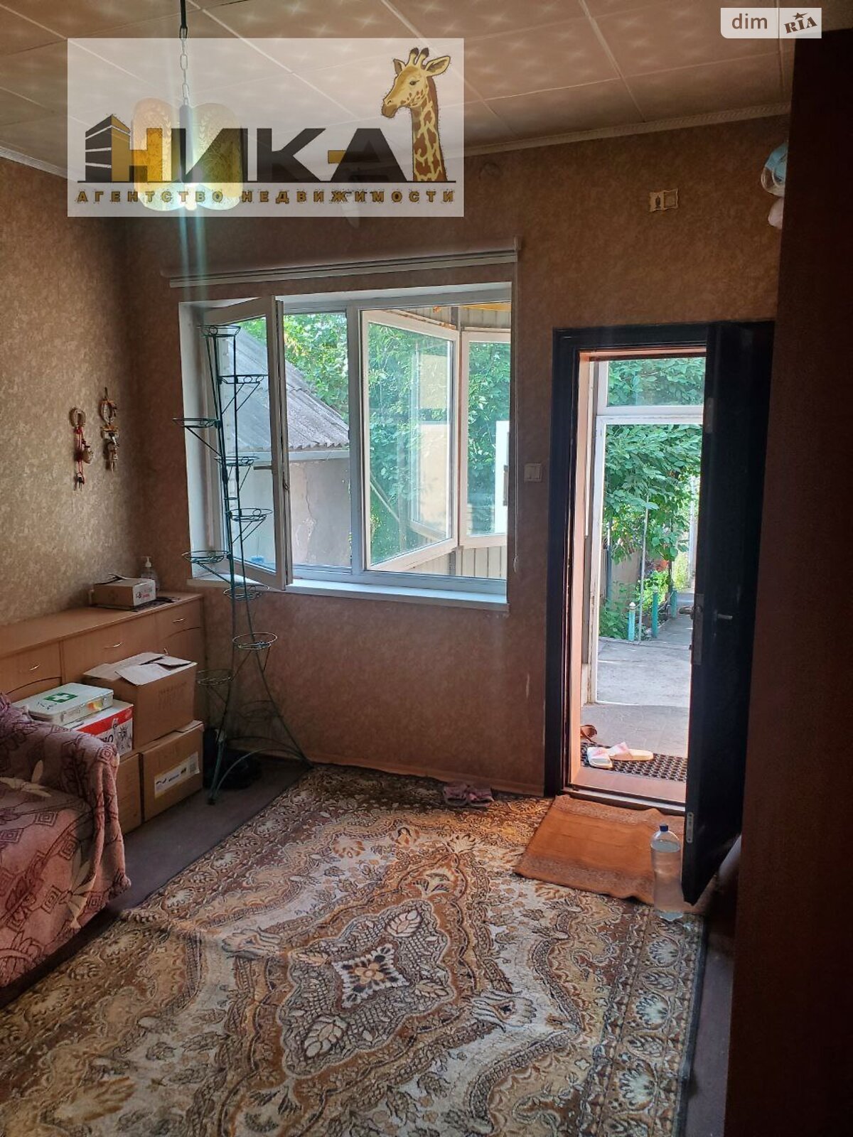 Продаж частини будинку в Запоріжжі, район Зелений Яр, 3 кімнати фото 1 Продаж частини будинку в Запоріжжі, район Зелений Яр, 3 кімнати фото 1