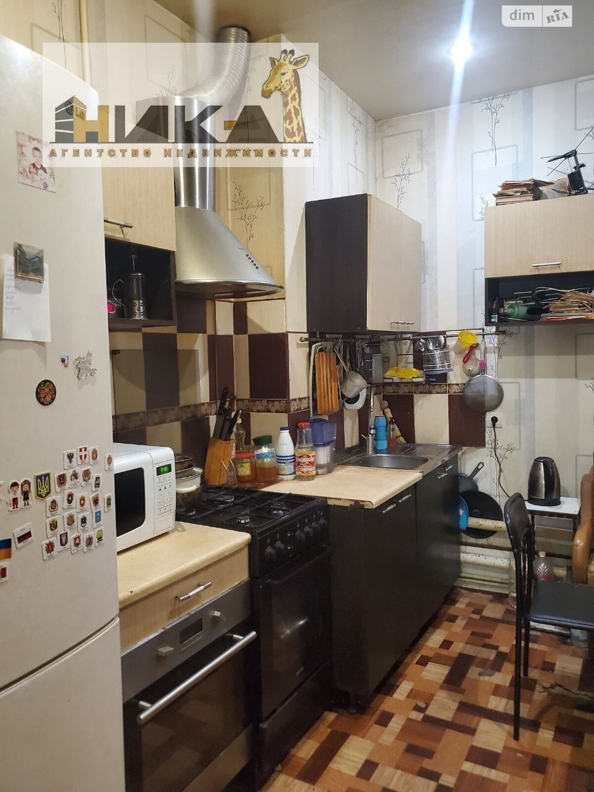 Продаж частини будинку в Запоріжжі, район Зелений Яр, 3 кімнати фото 1 Продаж частини будинку в Запоріжжі, район Зелений Яр, 3 кімнати фото 1
