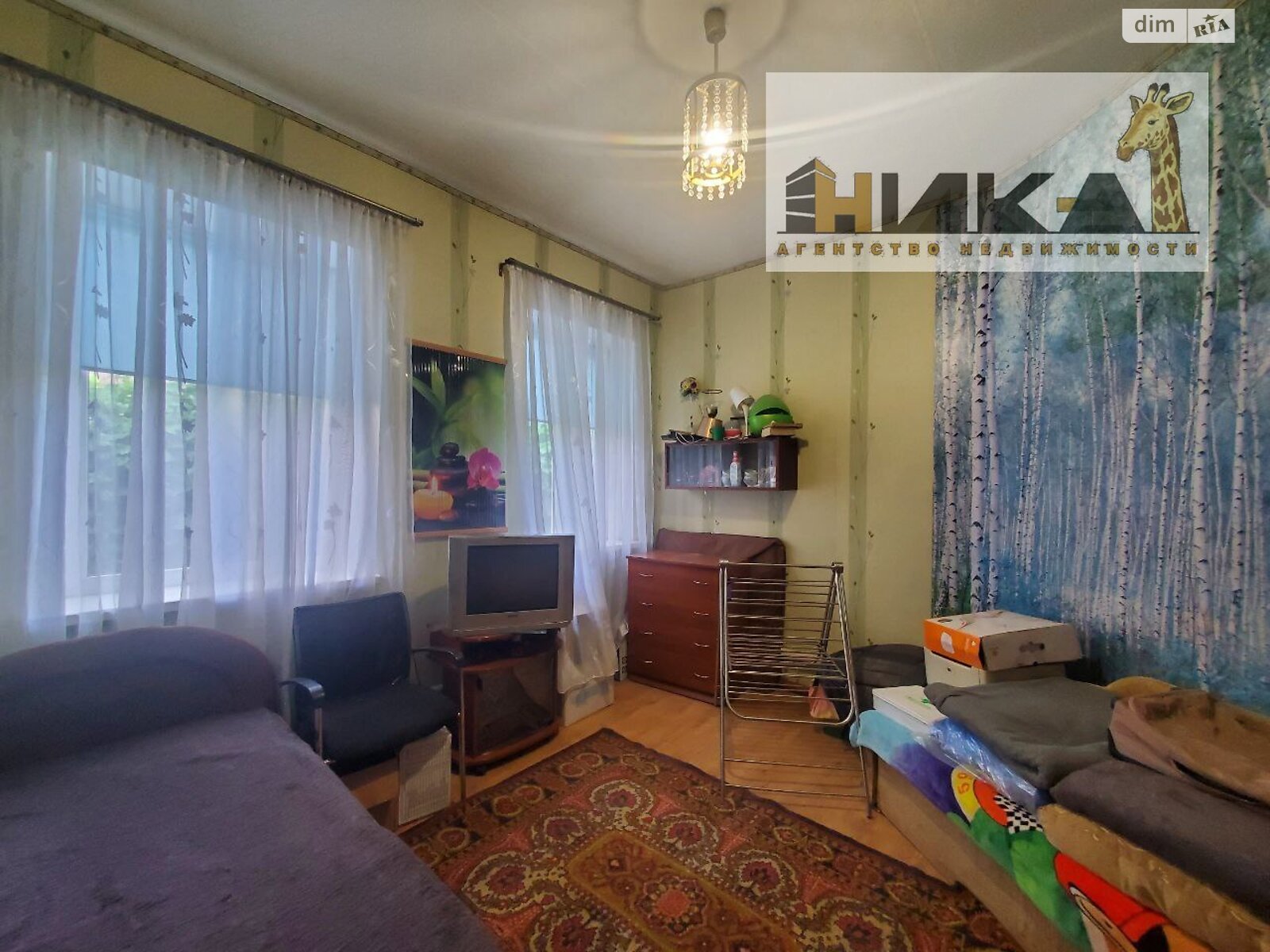 Продаж частини будинку в Запоріжжі, район Зелений Яр, 3 кімнати фото 1 Продаж частини будинку в Запоріжжі, район Зелений Яр, 3 кімнати фото 1