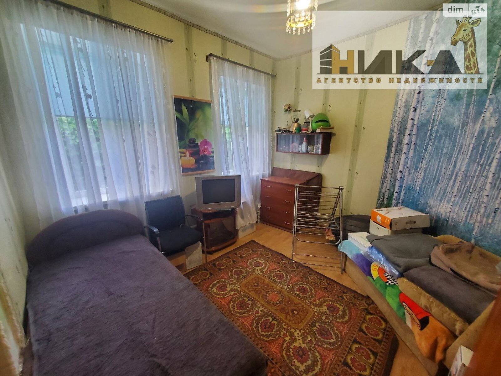 Продаж частини будинку в Запоріжжі, район Зелений Яр, 3 кімнати фото 1 Продаж частини будинку в Запоріжжі, район Зелений Яр, 3 кімнати фото 1