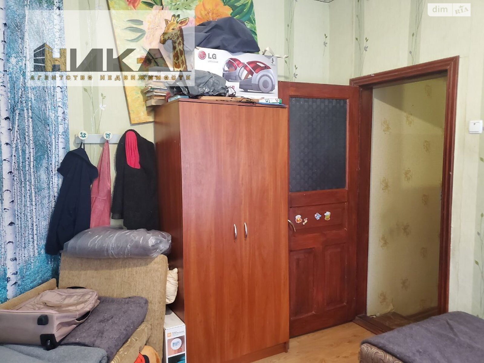 Продаж частини будинку в Запоріжжі, район Зелений Яр, 3 кімнати фото 1 Продаж частини будинку в Запоріжжі, район Зелений Яр, 3 кімнати фото 1