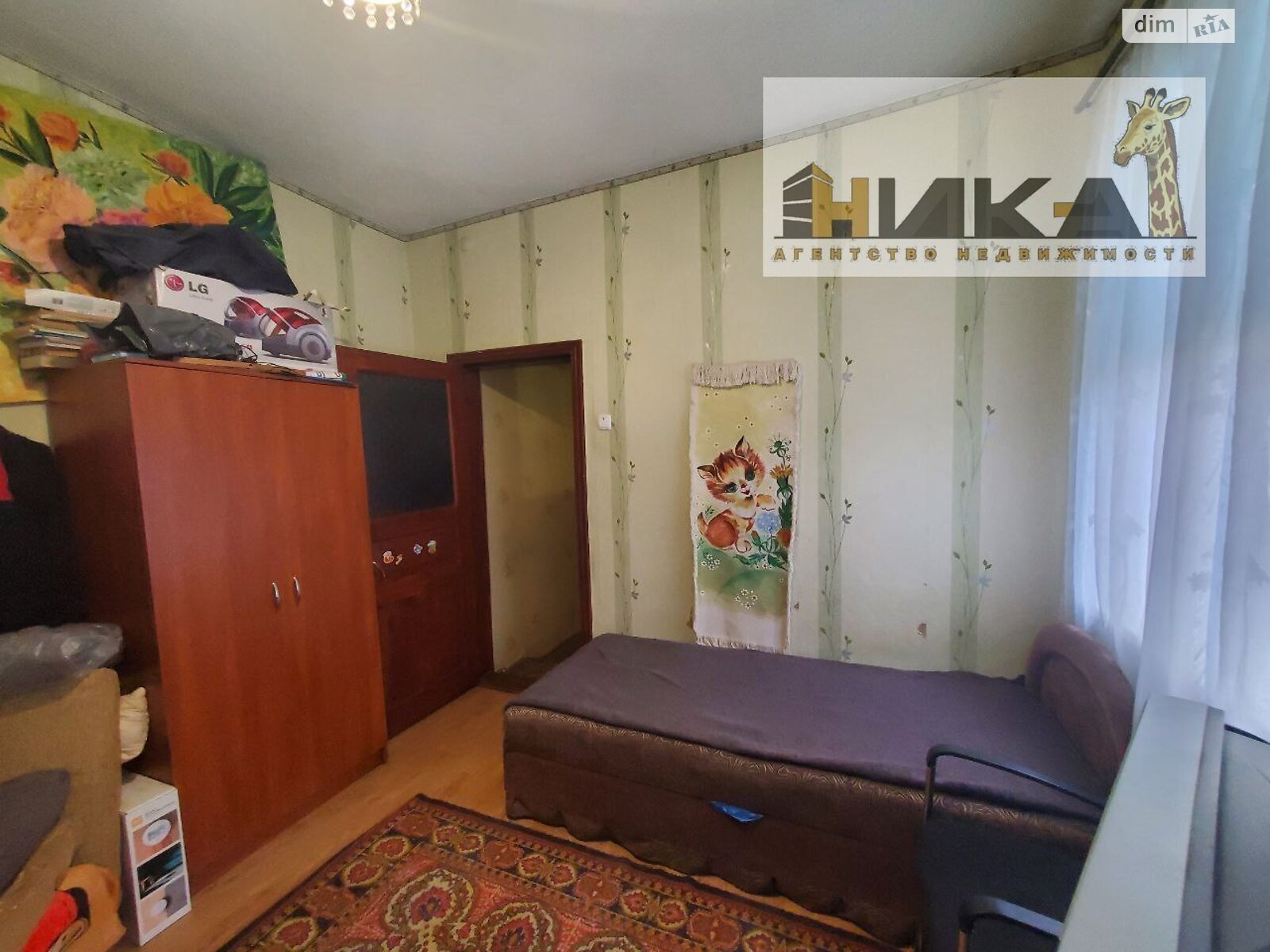 Продаж частини будинку в Запоріжжі, район Зелений Яр, 3 кімнати фото 1 Продаж частини будинку в Запоріжжі, район Зелений Яр, 3 кімнати фото 1