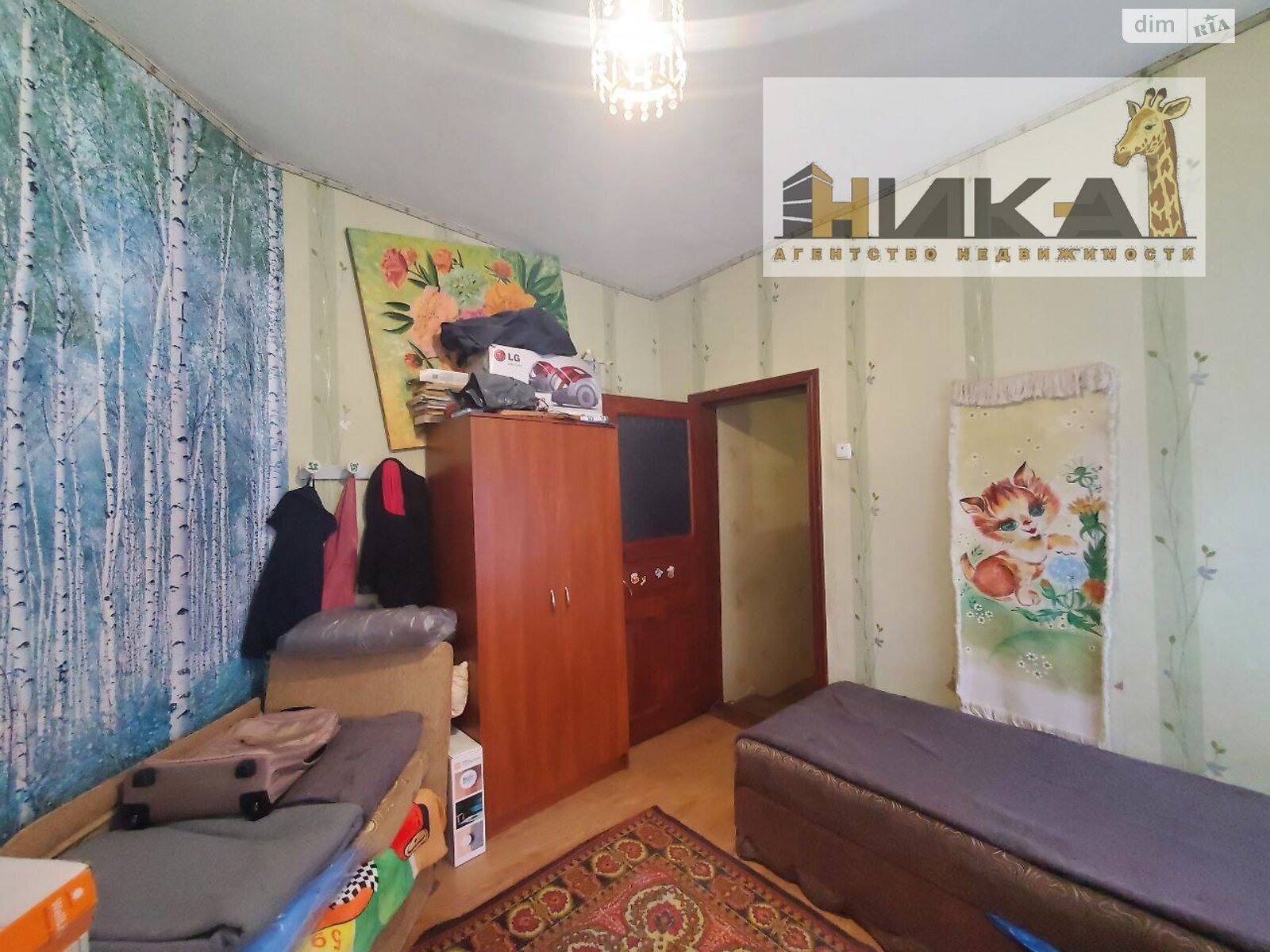Продаж частини будинку в Запоріжжі, район Зелений Яр, 3 кімнати фото 1 Продаж частини будинку в Запоріжжі, район Зелений Яр, 3 кімнати фото 1