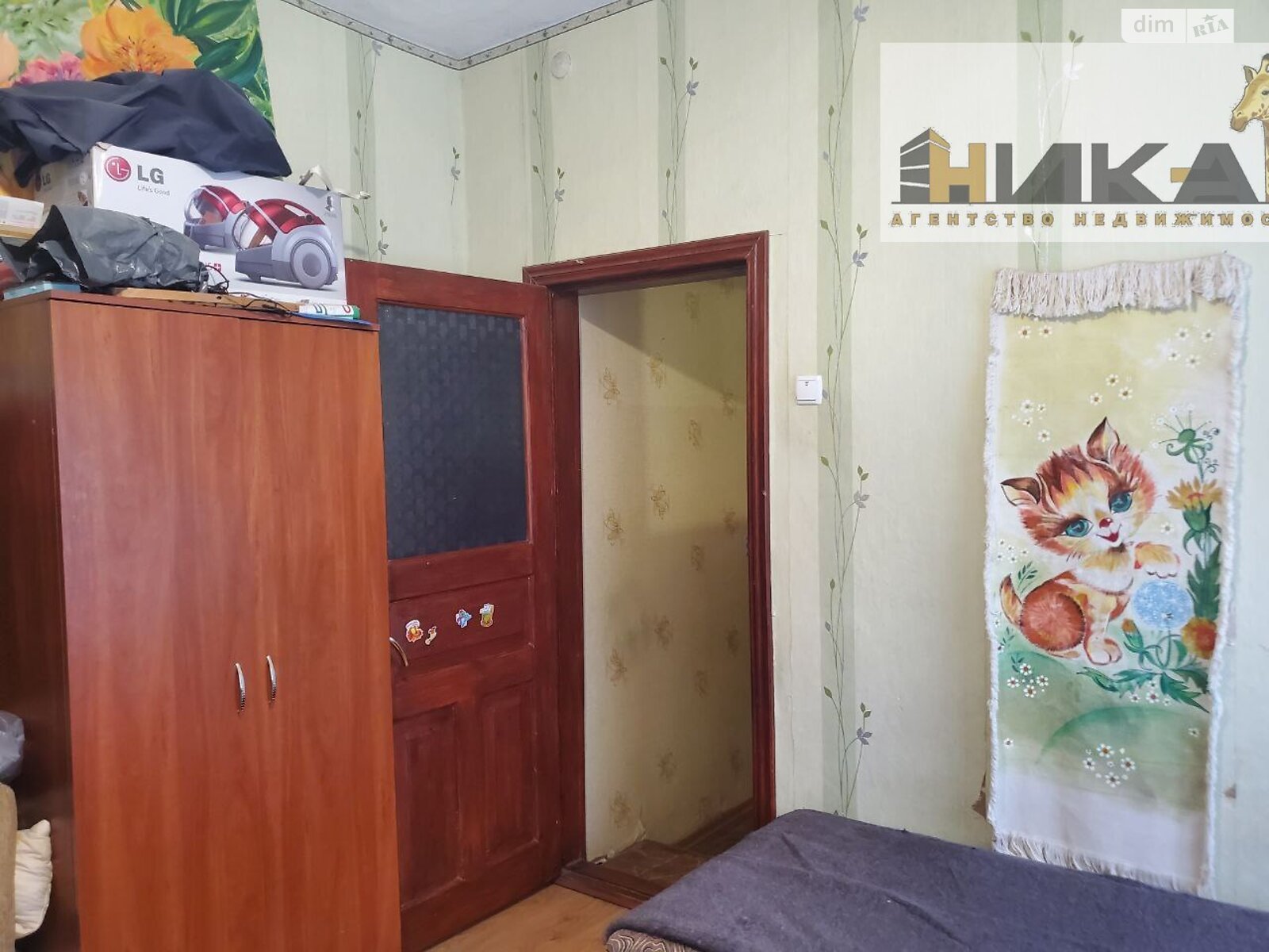 Продаж частини будинку в Запоріжжі, район Зелений Яр, 3 кімнати фото 1 Продаж частини будинку в Запоріжжі, район Зелений Яр, 3 кімнати фото 1