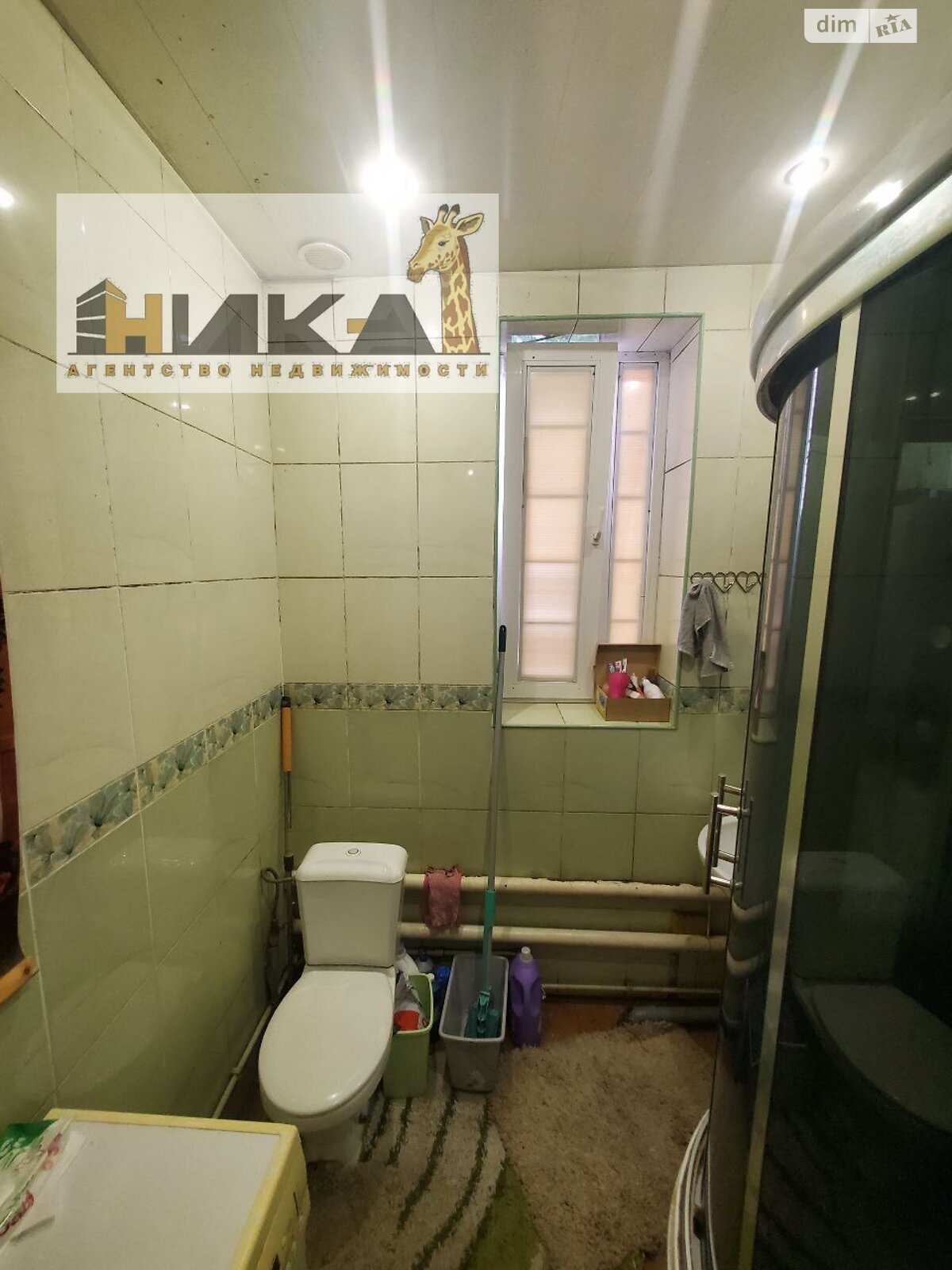 Продаж частини будинку в Запоріжжі, район Зелений Яр, 3 кімнати фото 1 Продаж частини будинку в Запоріжжі, район Зелений Яр, 3 кімнати фото 1