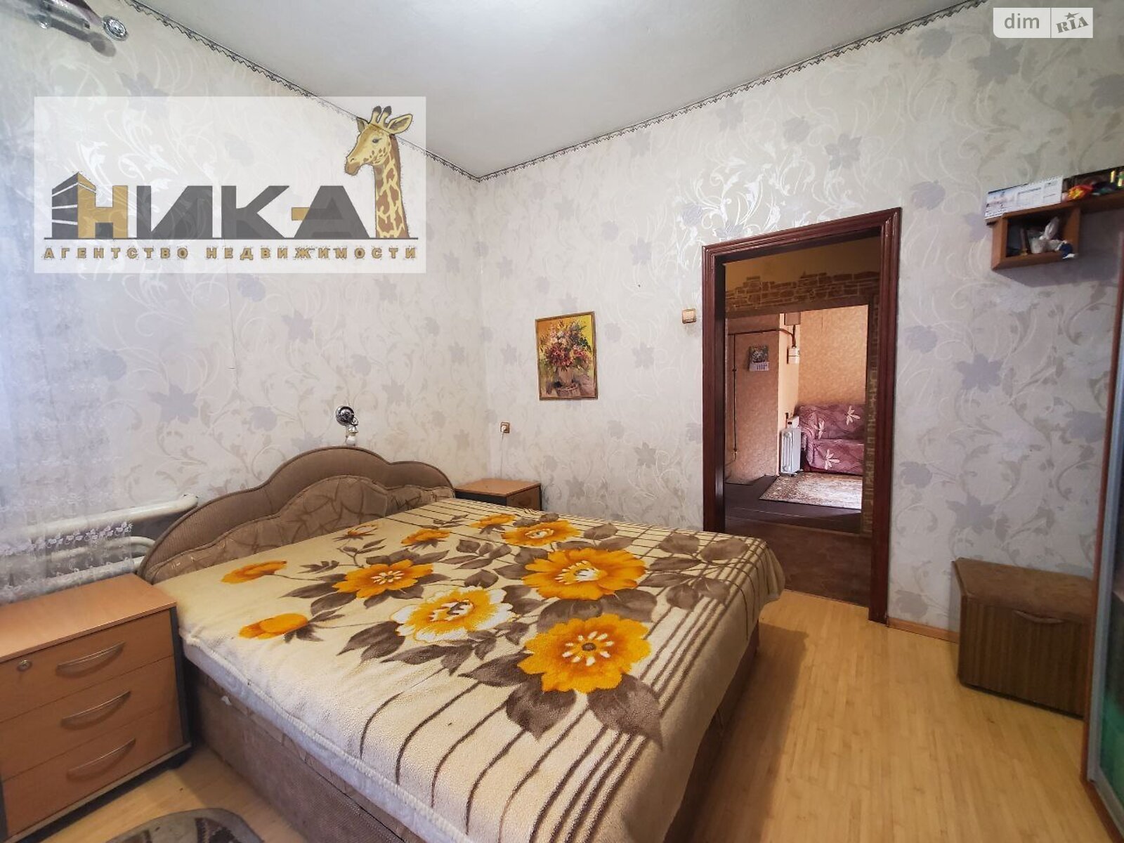 Продаж частини будинку в Запоріжжі, район Зелений Яр, 3 кімнати фото 1 Продаж частини будинку в Запоріжжі, район Зелений Яр, 3 кімнати фото 1