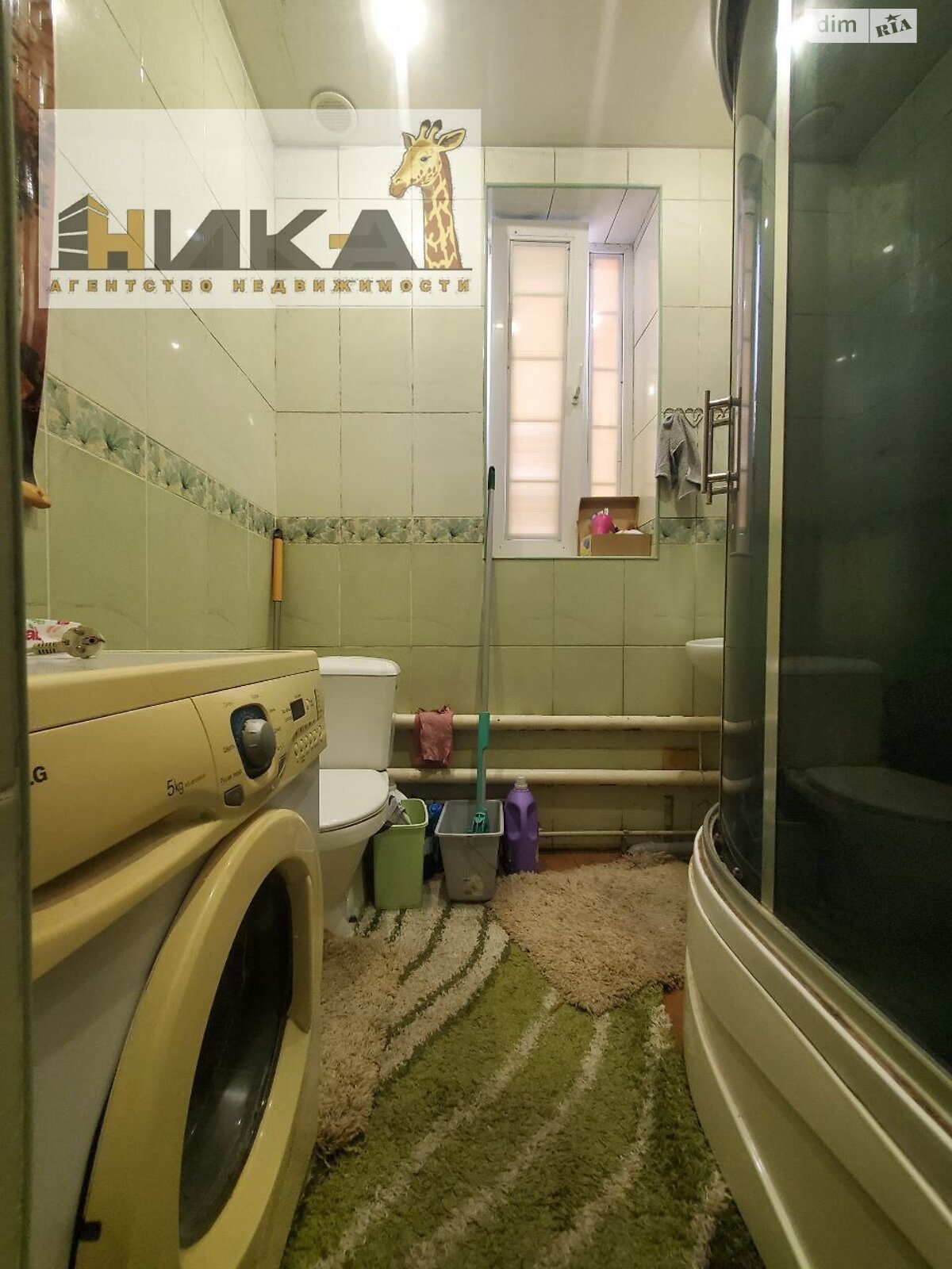 Продаж частини будинку в Запоріжжі, район Зелений Яр, 3 кімнати фото 1 Продаж частини будинку в Запоріжжі, район Зелений Яр, 3 кімнати фото 1