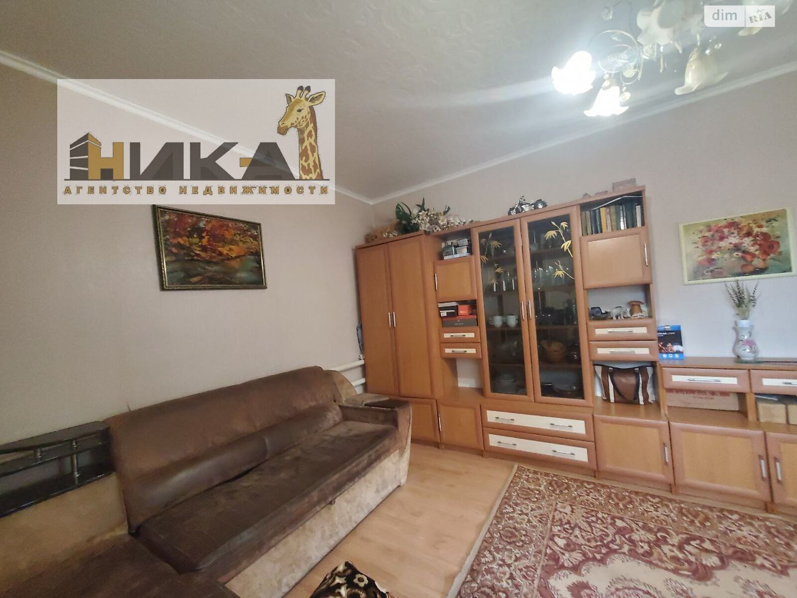 Продаж частини будинку в Запоріжжі, район Зелений Яр, 3 кімнати фото 1 Продаж частини будинку в Запоріжжі, район Зелений Яр, 3 кімнати фото 1