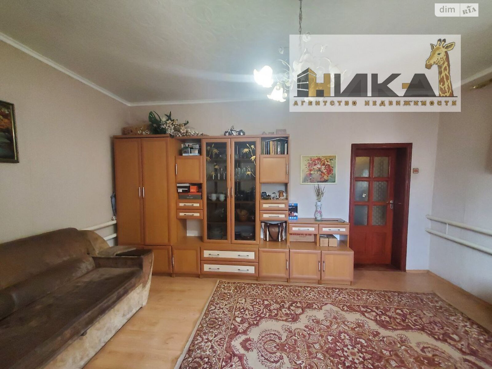 Продаж частини будинку в Запоріжжі, район Зелений Яр, 3 кімнати фото 1 Продаж частини будинку в Запоріжжі, район Зелений Яр, 3 кімнати фото 1