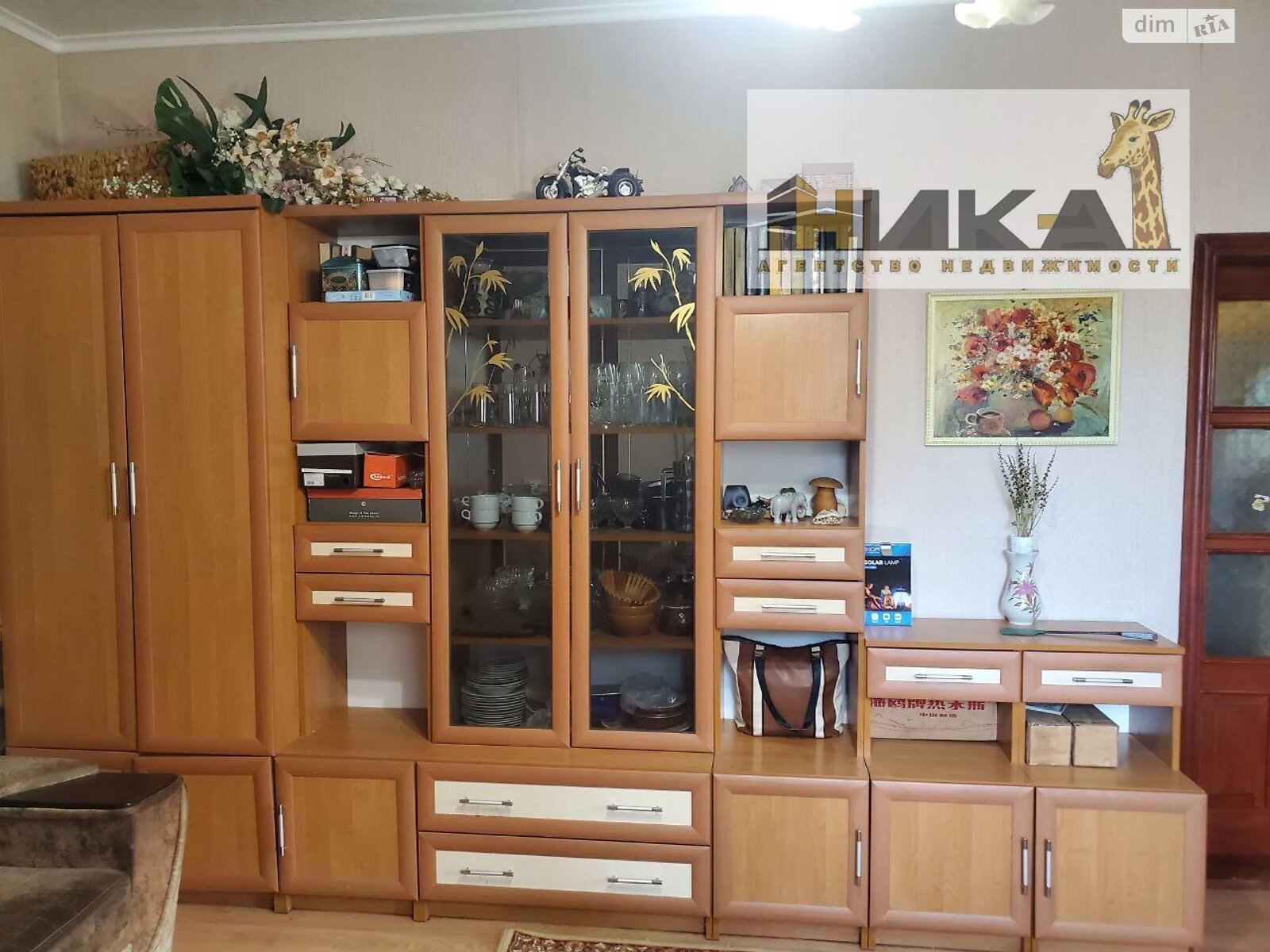 Продаж частини будинку в Запоріжжі, район Зелений Яр, 3 кімнати фото 1 Продаж частини будинку в Запоріжжі, район Зелений Яр, 3 кімнати фото 1
