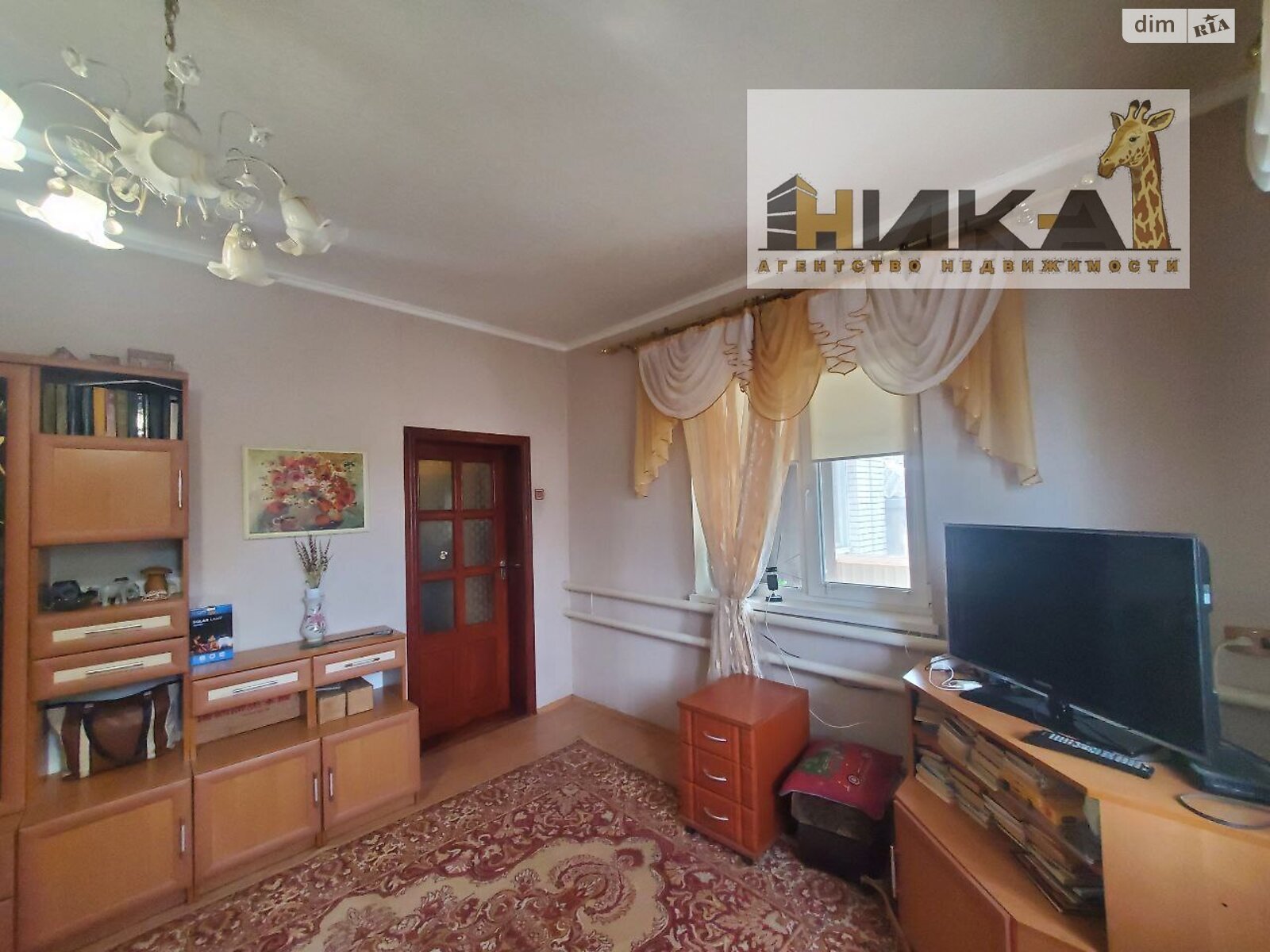 Продаж частини будинку в Запоріжжі, район Зелений Яр, 3 кімнати фото 1 Продаж частини будинку в Запоріжжі, район Зелений Яр, 3 кімнати фото 1