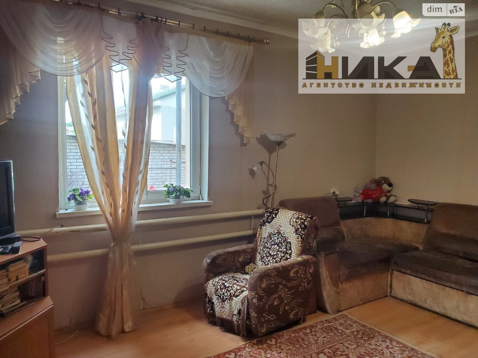 Продаж частини будинку в Запоріжжі, район Зелений Яр, 3 кімнати фото 1 Продаж частини будинку в Запоріжжі, район Зелений Яр, 3 кімнати фото 1